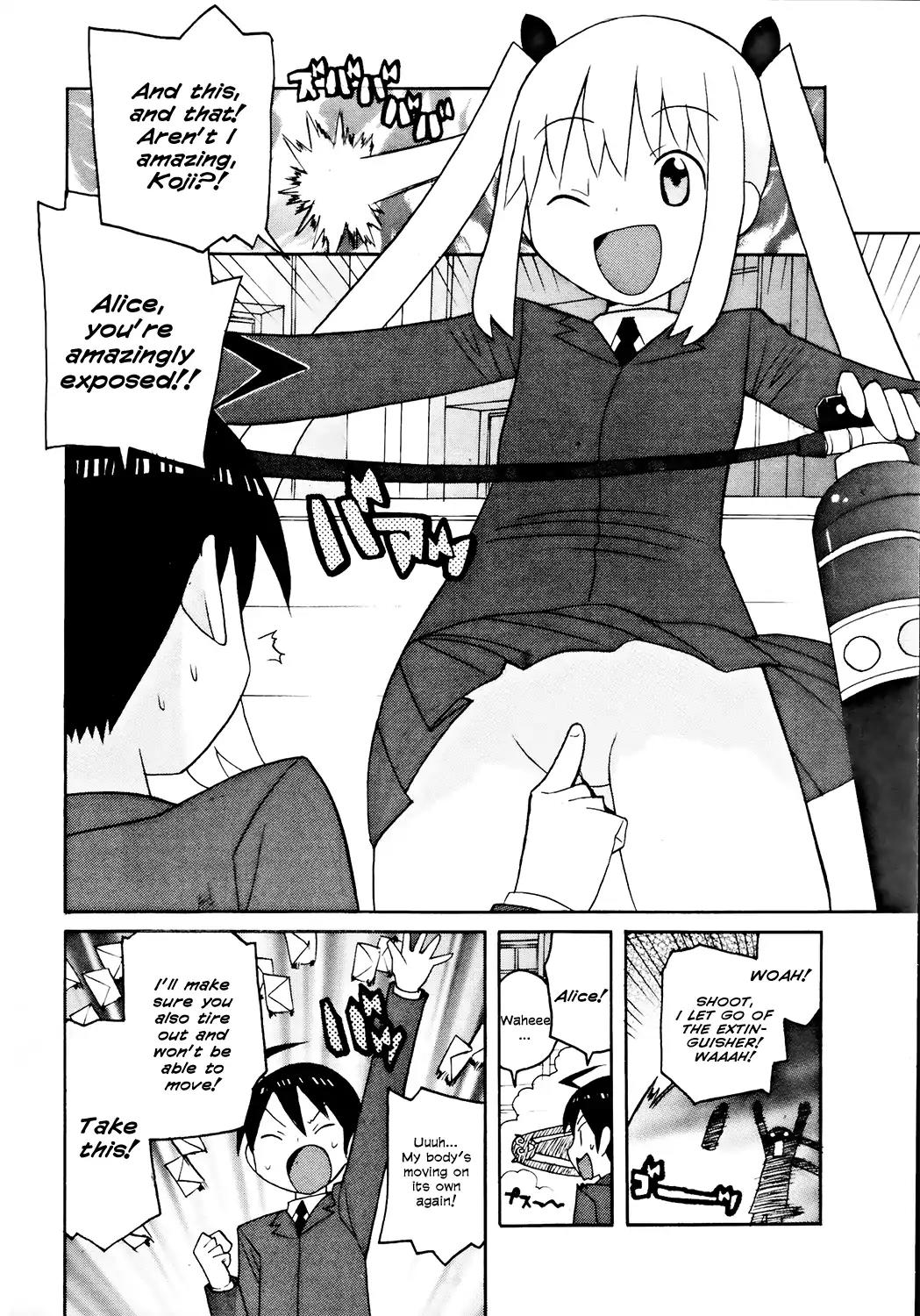 Bakekano Chapter 13 page 12 - Chapter 13