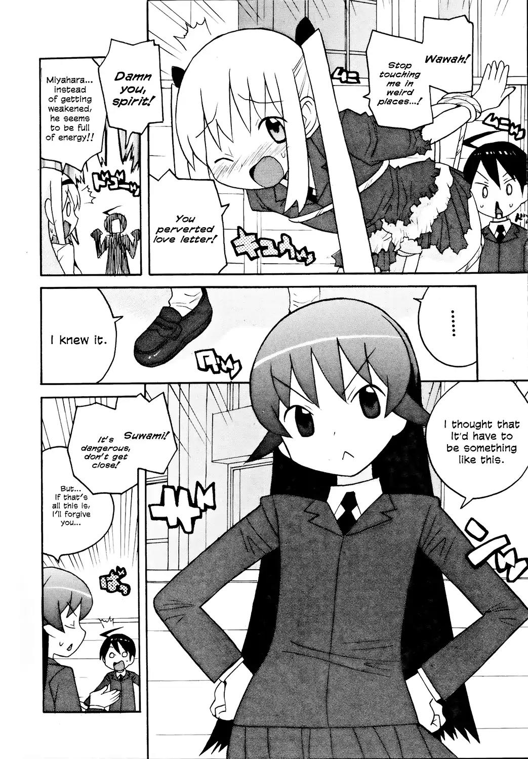 Bakekano Chapter 13 page 14 - Chapter 13