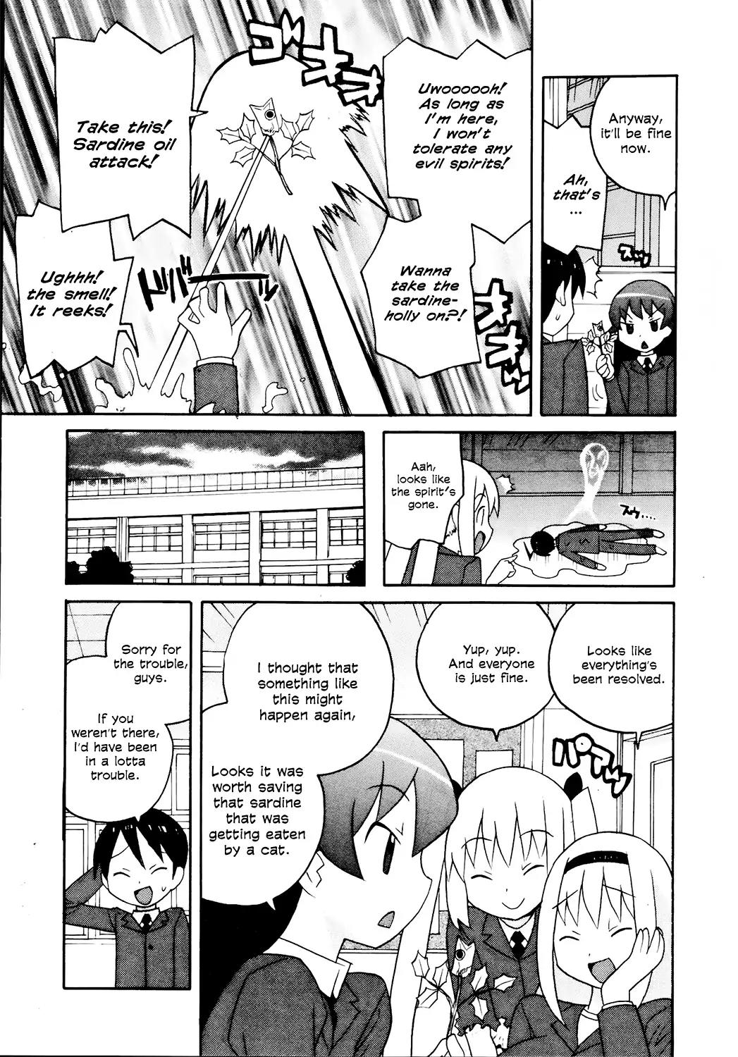 Bakekano Chapter 13 page 15 - Chapter 13