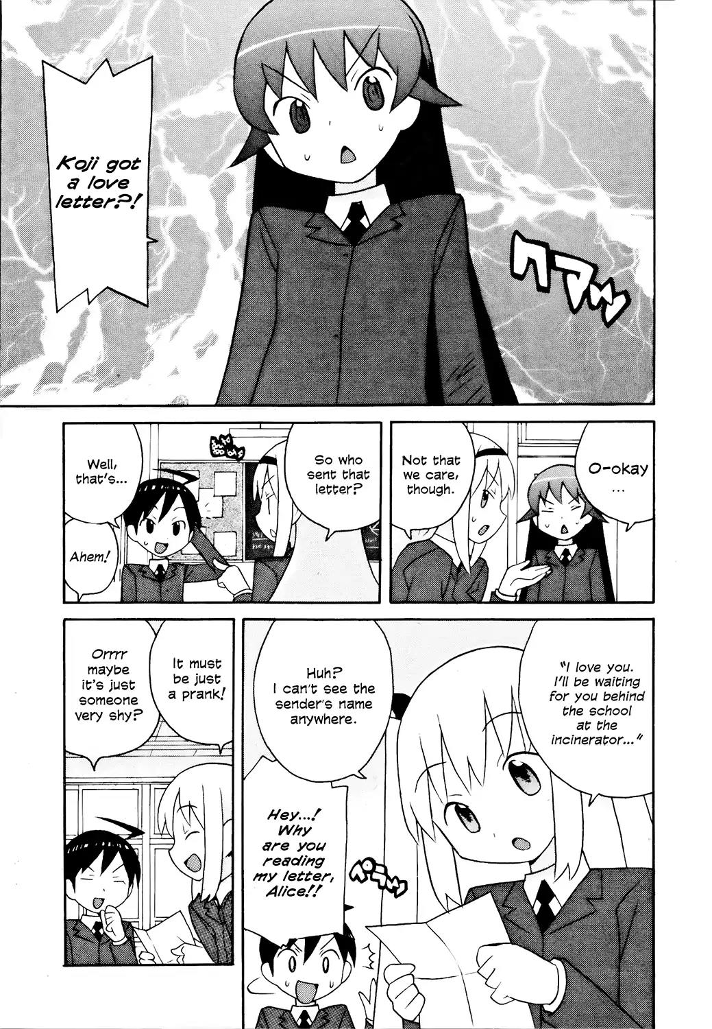 Bakekano Chapter 13 page 3 - Chapter 13