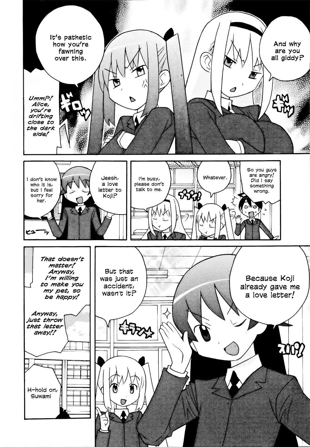 Bakekano Chapter 13 page 4 - Chapter 13