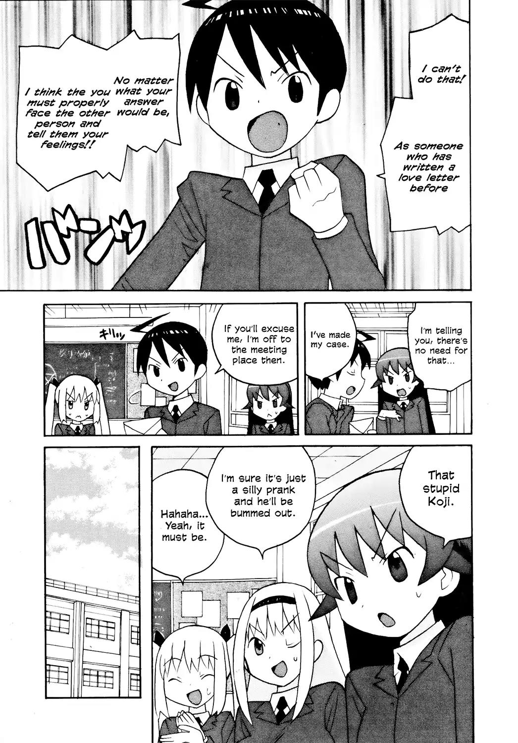 Bakekano Chapter 13 page 5 - Chapter 13