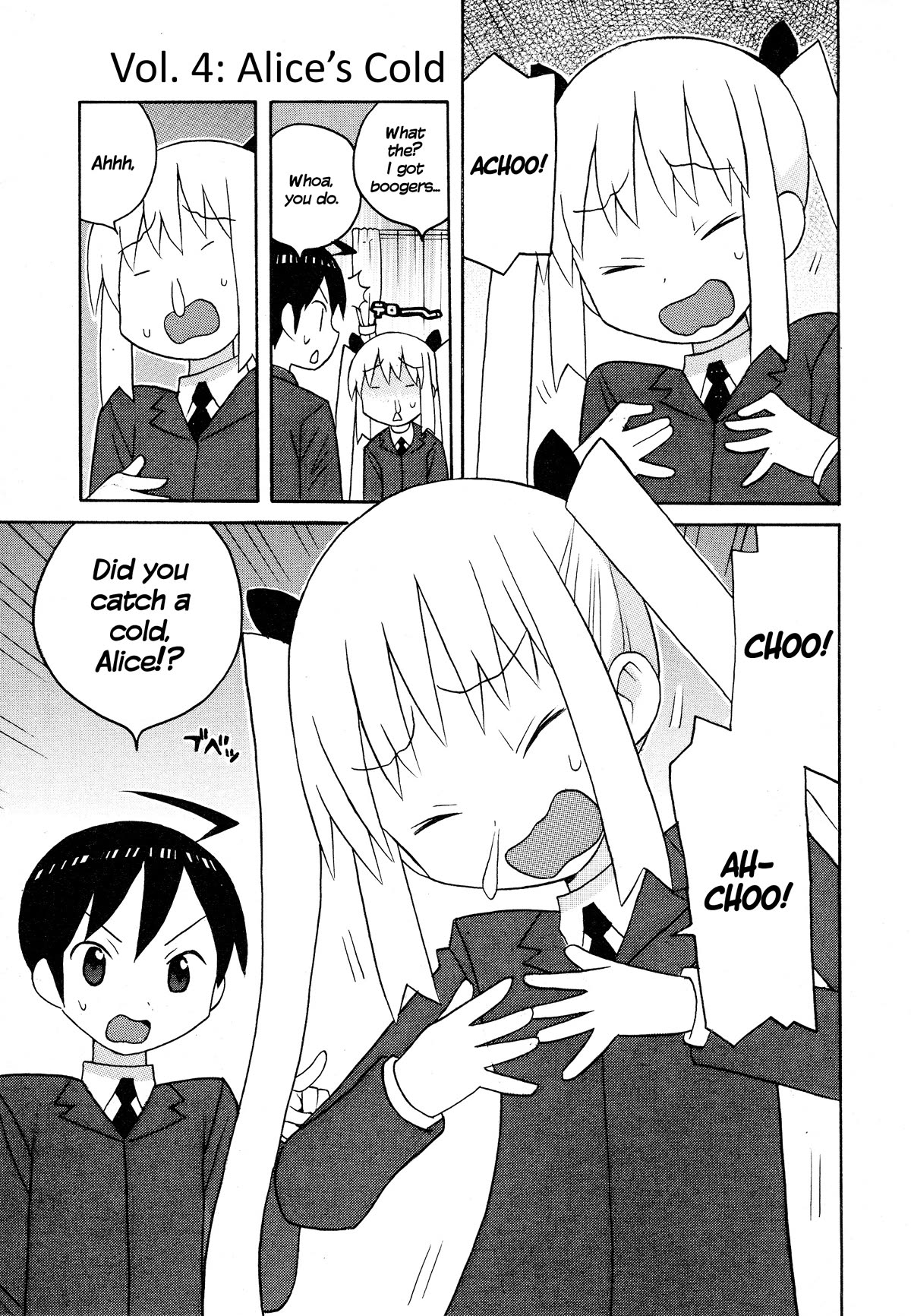 Bakekano Chapter 14 page 1 - Chapter 14: Alice’s Cold