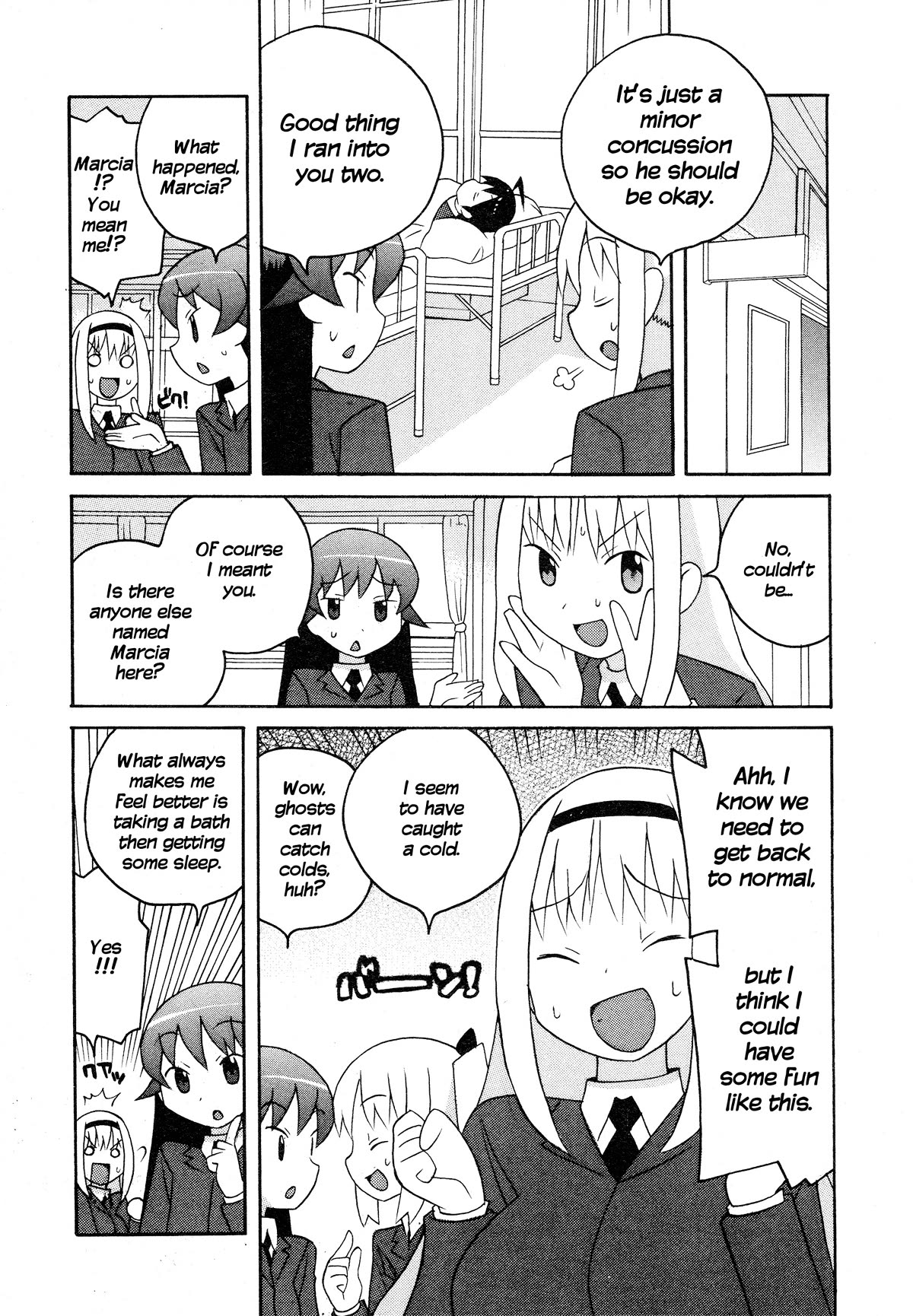 Bakekano Chapter 14 page 5 - Chapter 14: Alice’s Cold