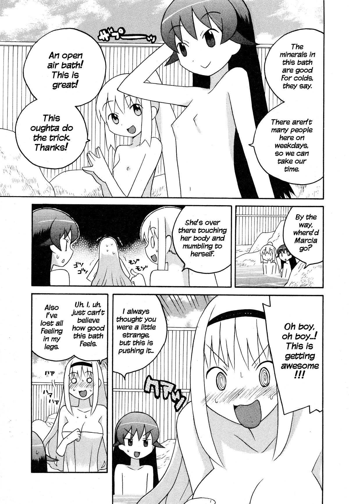 Bakekano Chapter 14 page 7 - Chapter 14: Alice’s Cold