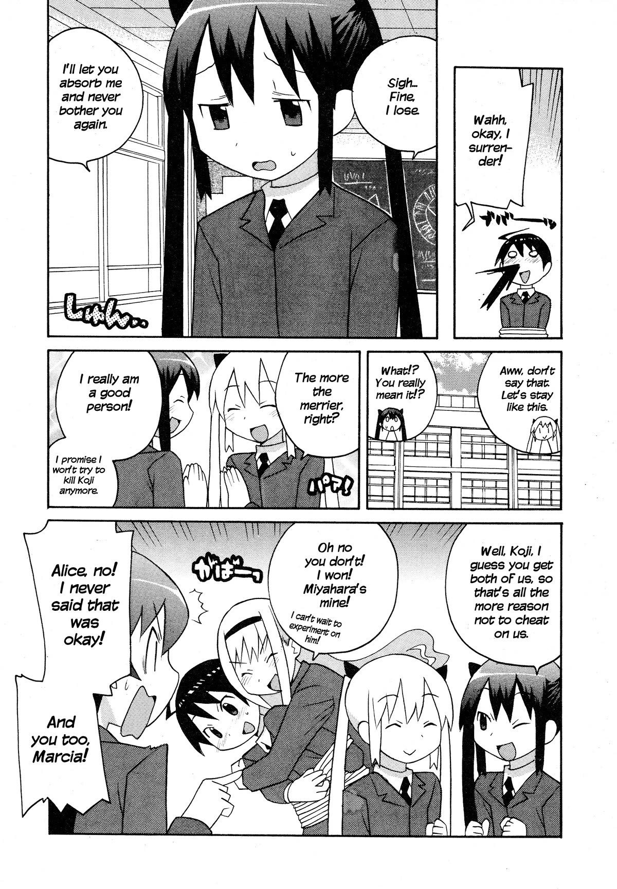 Bakekano Chapter 15 page 16 - Chapter 15: Black Alice Returns