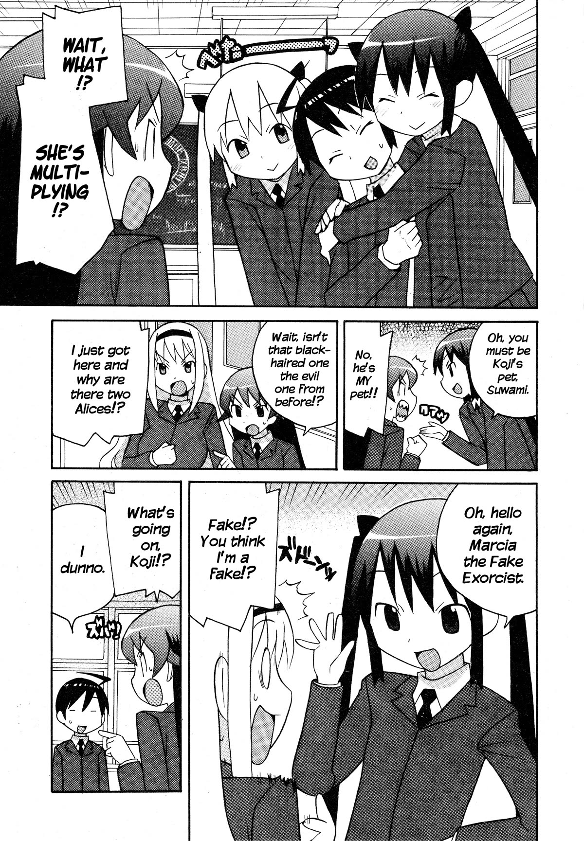 Bakekano Chapter 15 page 3 - Chapter 15: Black Alice Returns