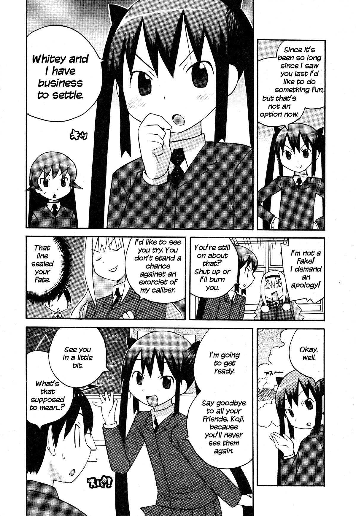 Bakekano Chapter 15 page 4 - Chapter 15: Black Alice Returns