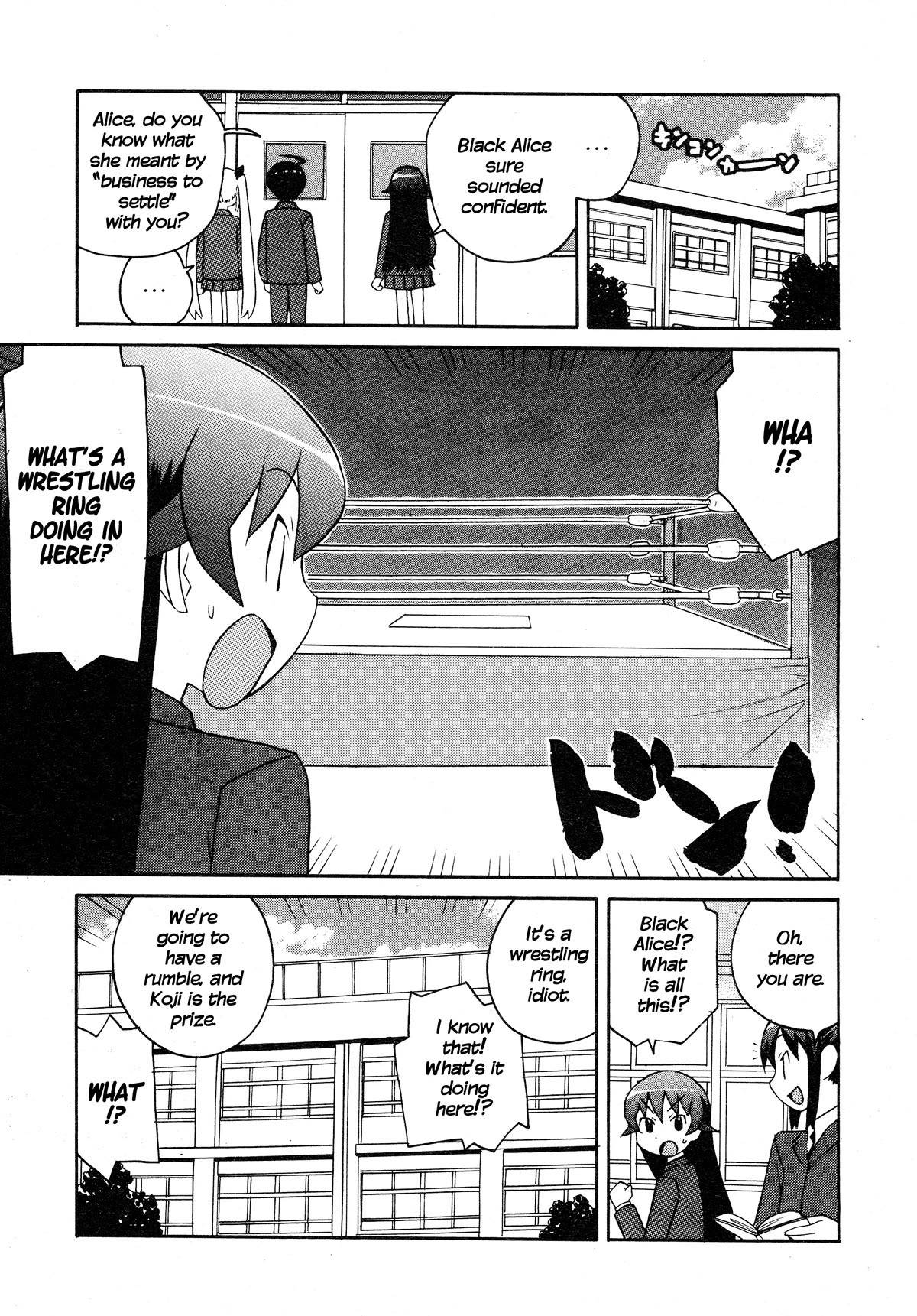 Bakekano Chapter 15 page 5 - Chapter 15: Black Alice Returns