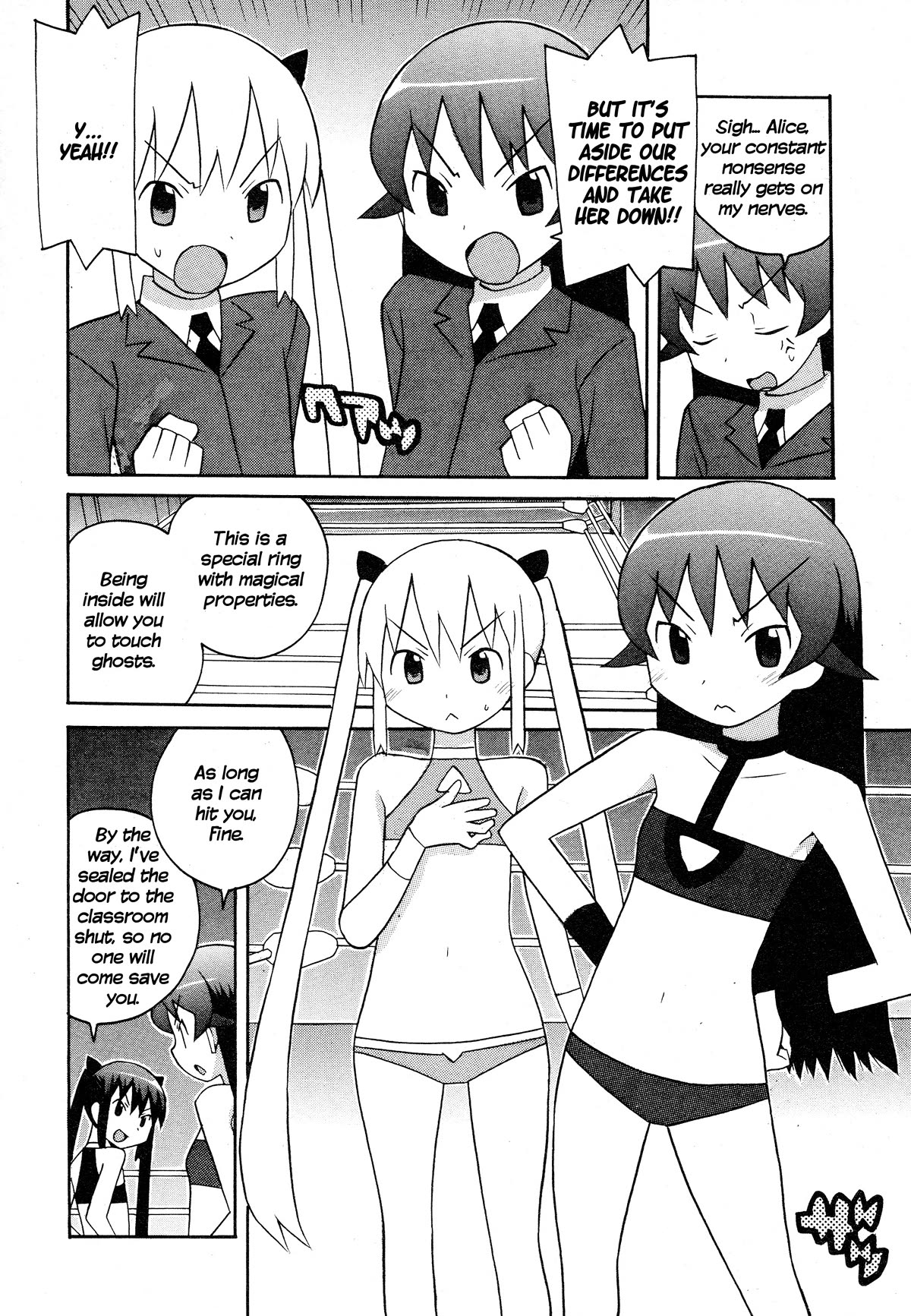 Bakekano Chapter 15 page 8 - Chapter 15: Black Alice Returns