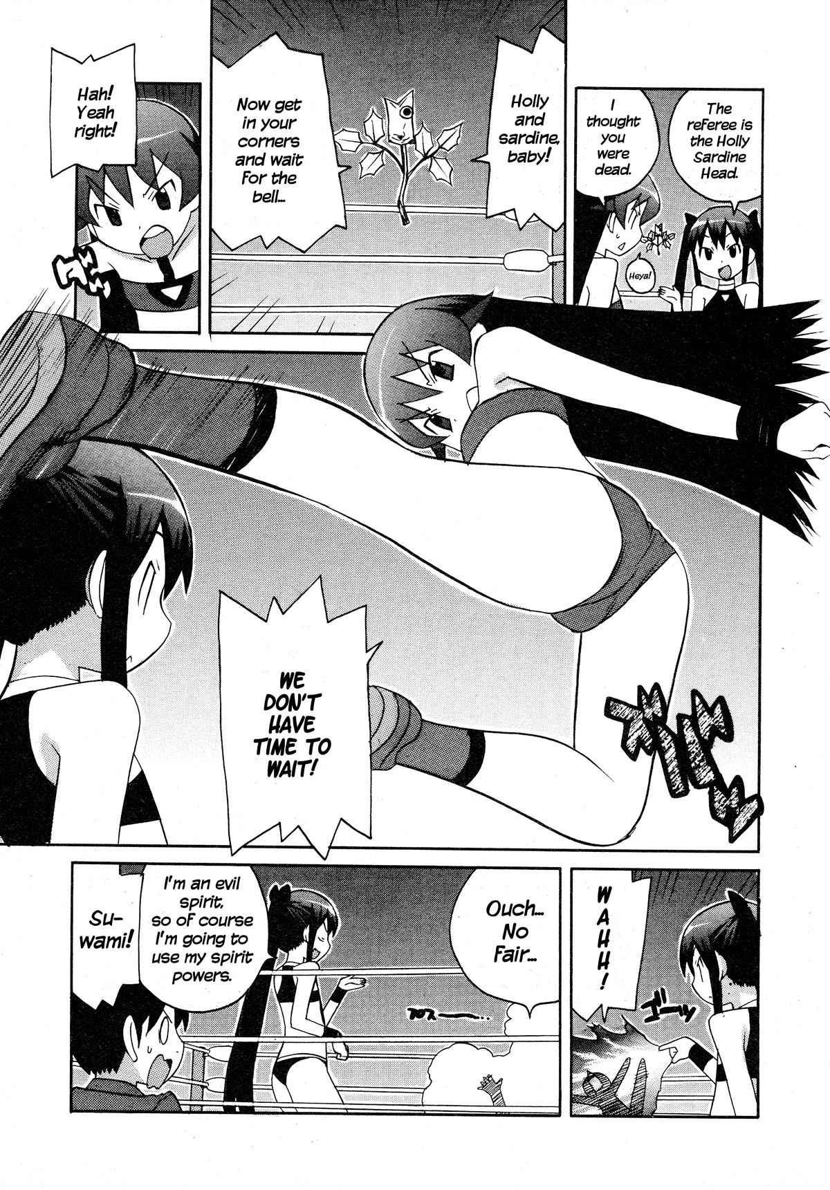 Bakekano Chapter 15 page 9 - Chapter 15: Black Alice Returns