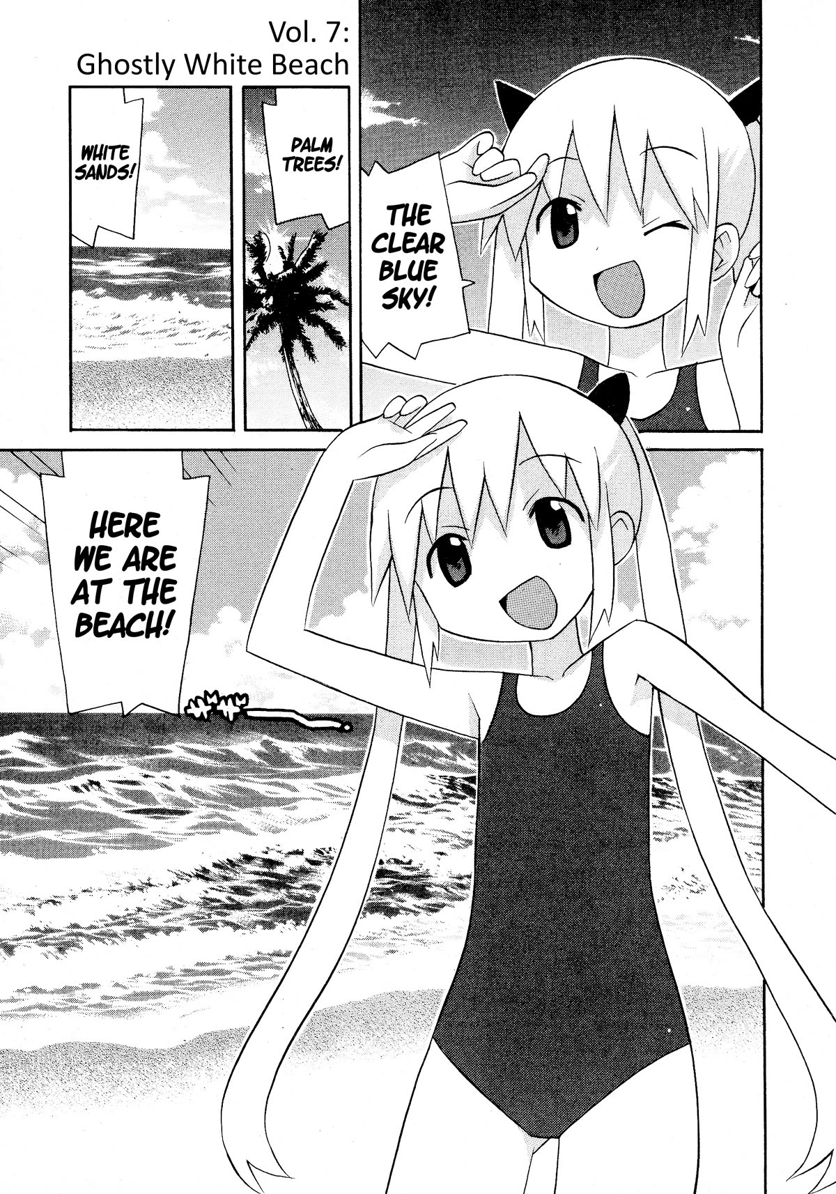 Bakekano Chapter 17 page 1 - Chapter 17: Ghostly White Beach