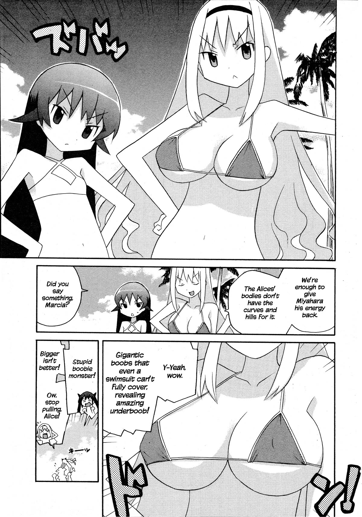 Bakekano Chapter 17 page 11 - Chapter 17: Ghostly White Beach