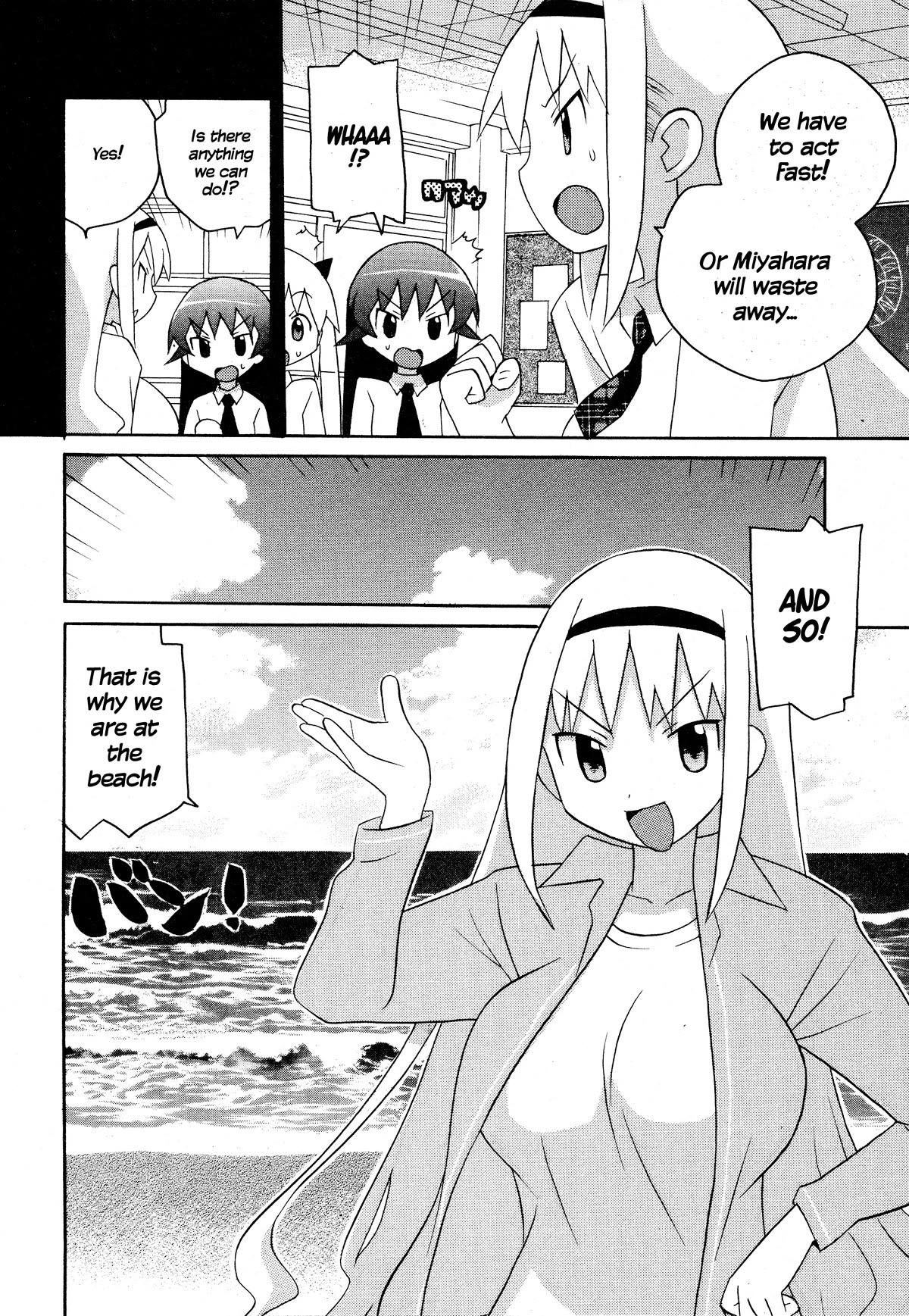 Bakekano Chapter 17 page 4 - Chapter 17: Ghostly White Beach