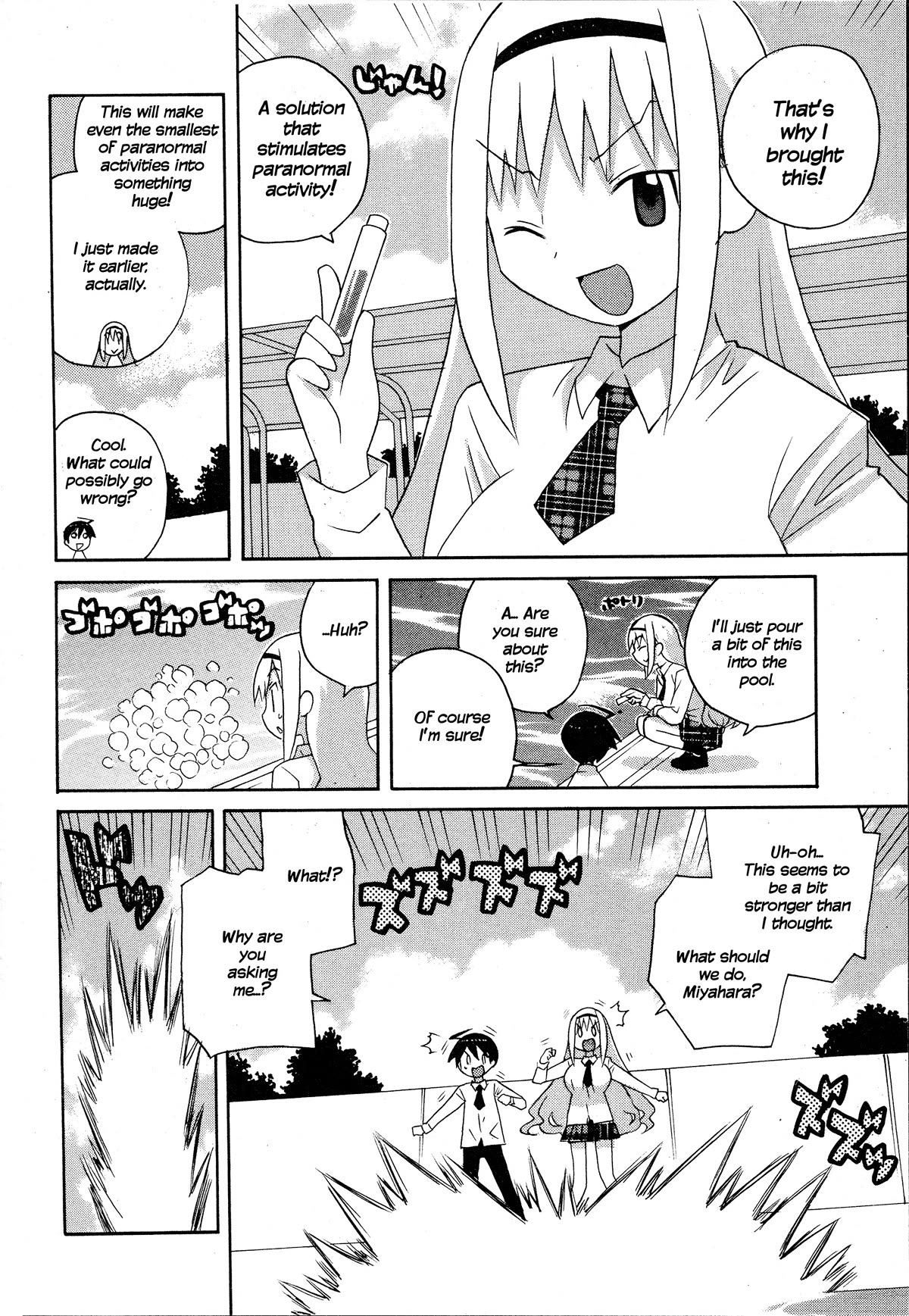 Bakekano Chapter 18 page 10 - Chapter 18: Go, Go, Occult Club