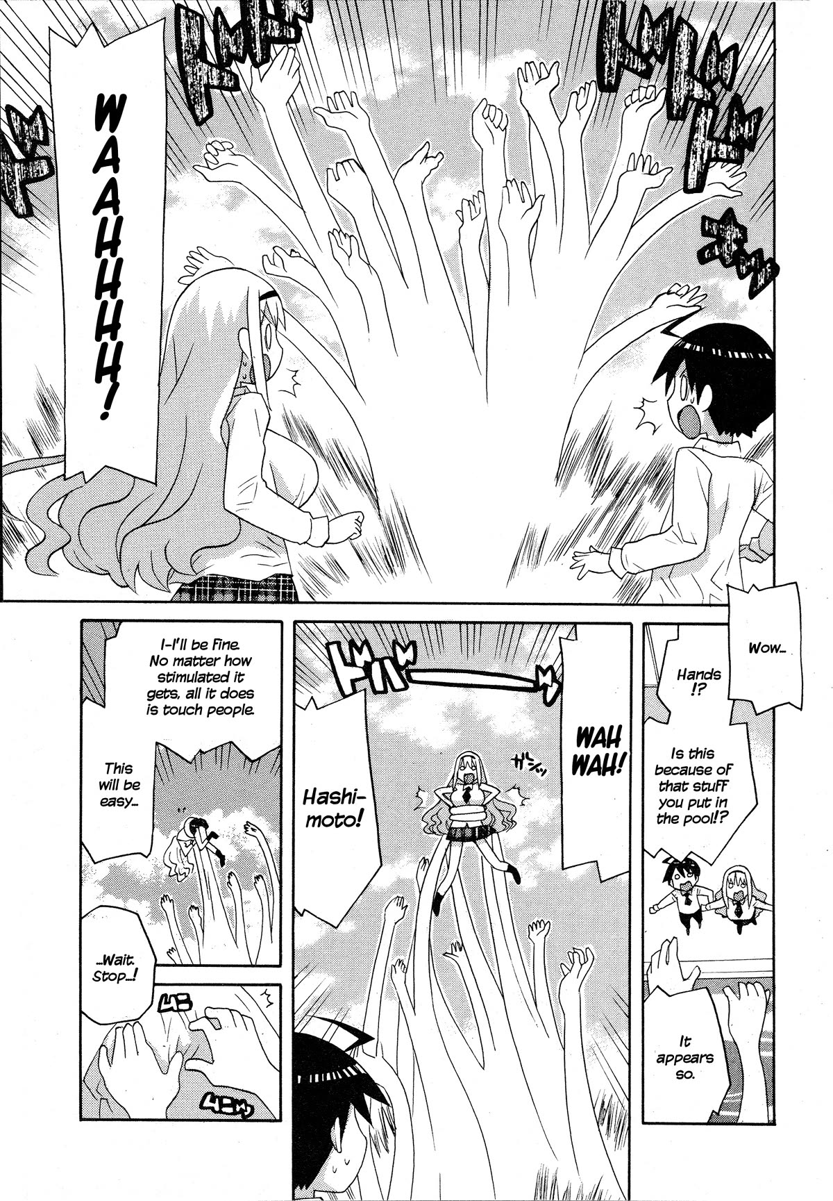 Bakekano Chapter 18 page 11 - Chapter 18: Go, Go, Occult Club