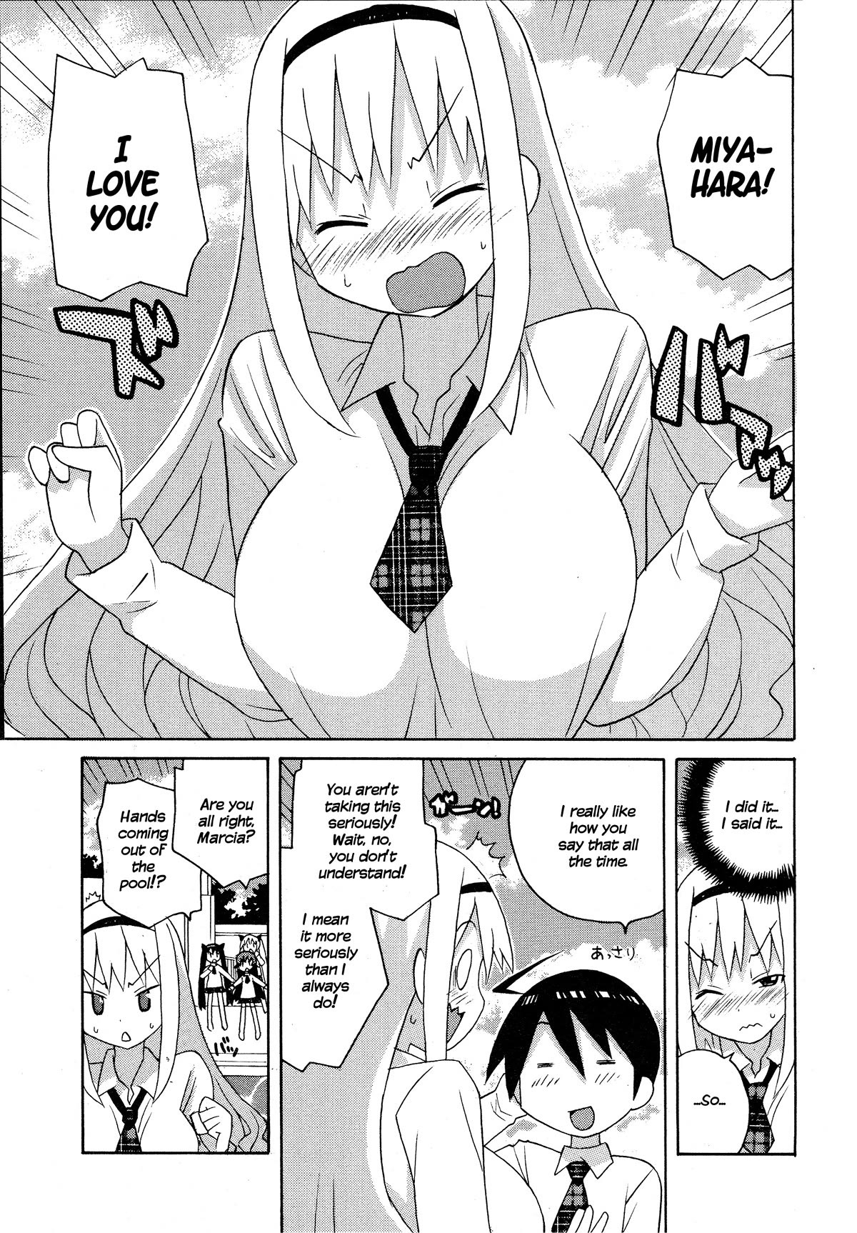 Bakekano Chapter 18 page 15 - Chapter 18: Go, Go, Occult Club