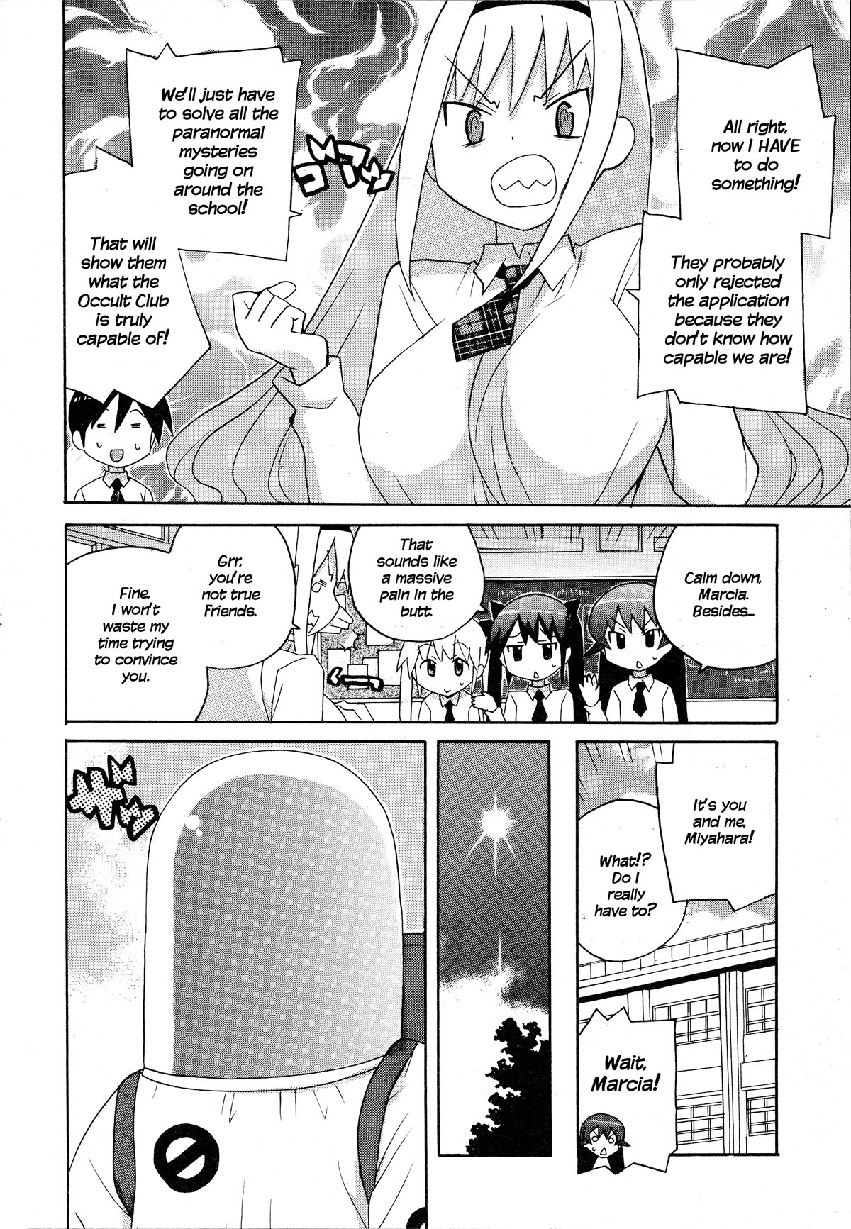 Bakekano Chapter 18 page 4 - Chapter 18: Go, Go, Occult Club