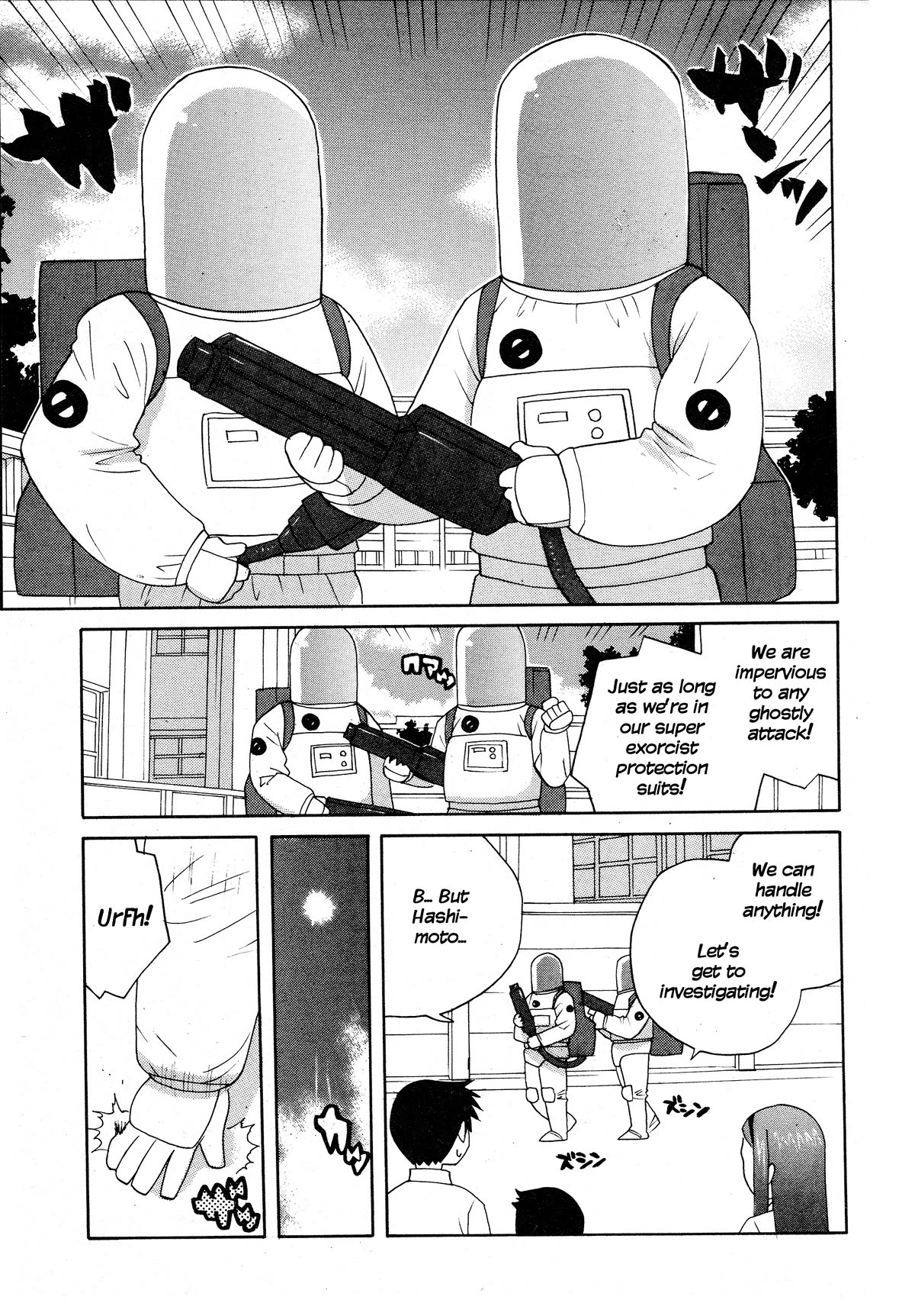 Bakekano Chapter 18 page 5 - Chapter 18: Go, Go, Occult Club