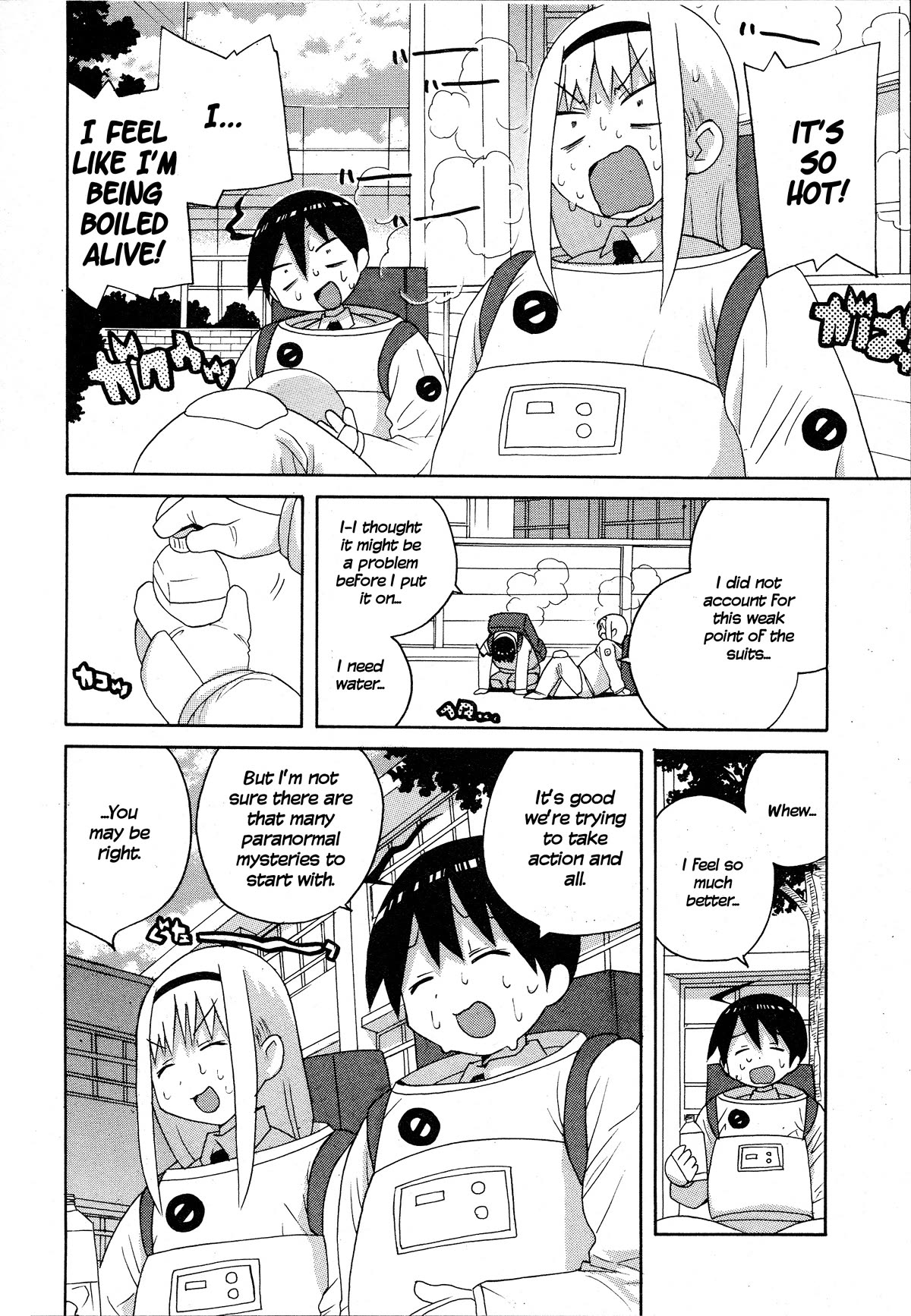 Bakekano Chapter 18 page 6 - Chapter 18: Go, Go, Occult Club