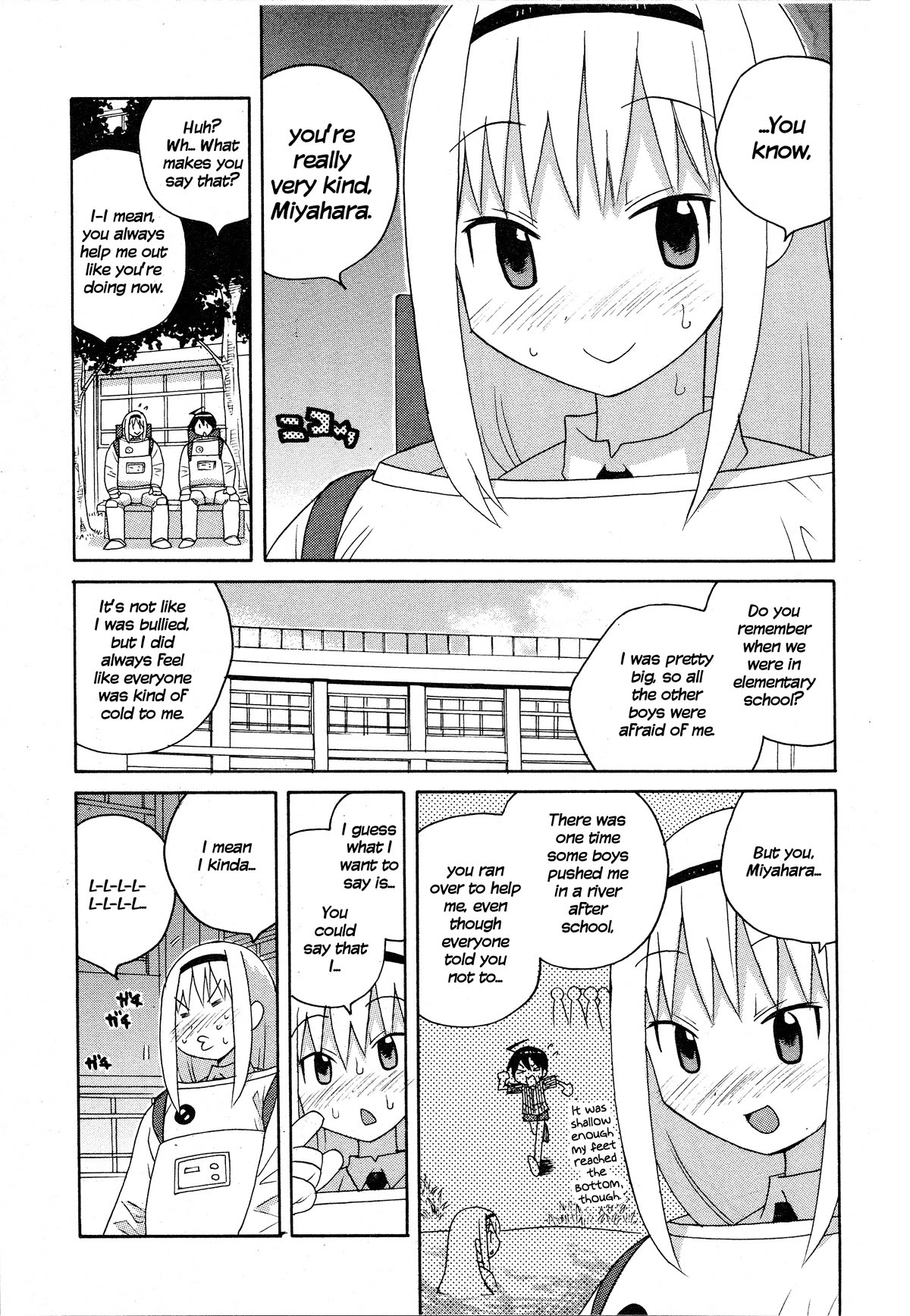 Bakekano Chapter 18 page 7 - Chapter 18: Go, Go, Occult Club