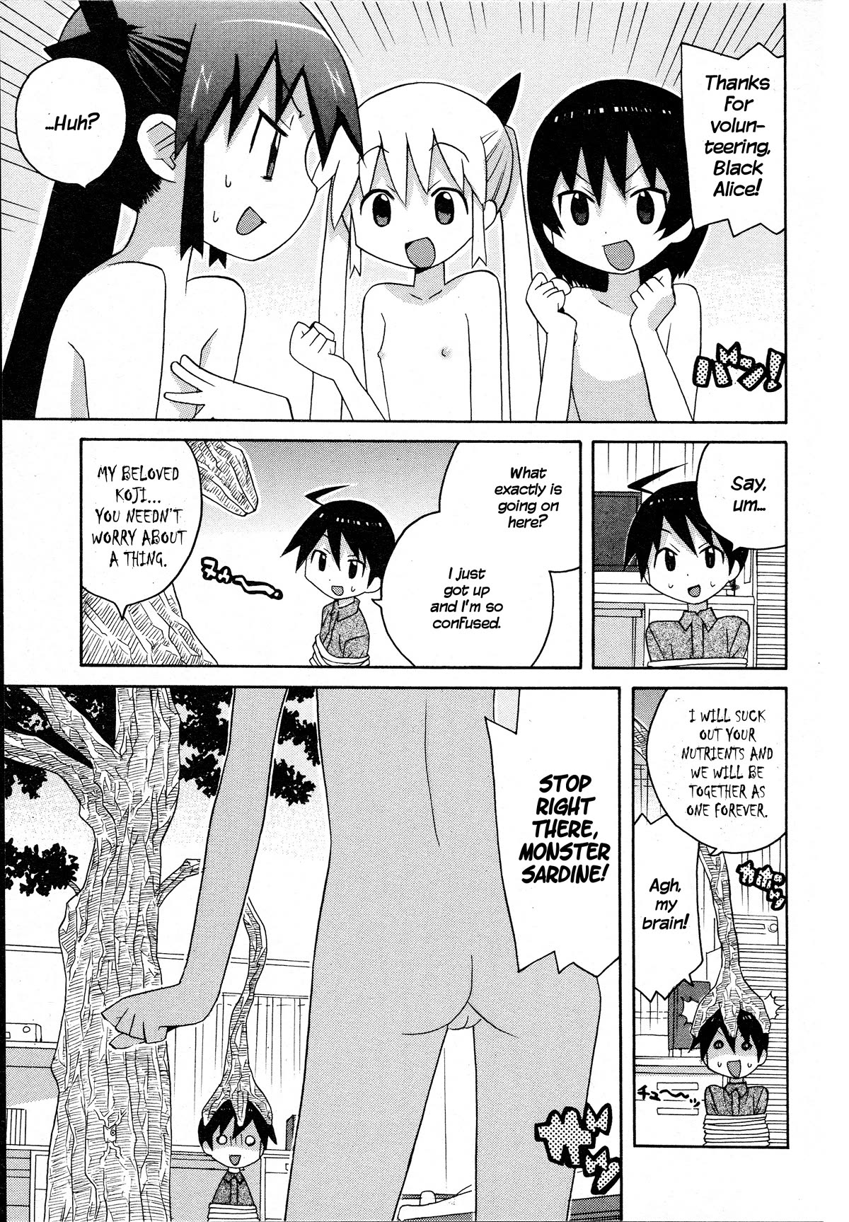 Bakekano Chapter 19 page 11 - Chapter 19: Black Alice’s Scheme