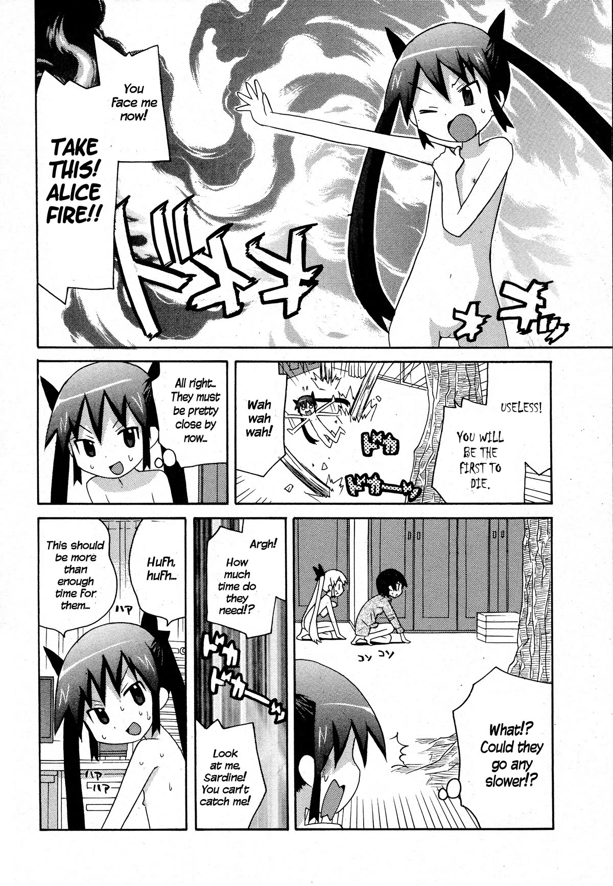 Bakekano Chapter 19 page 12 - Chapter 19: Black Alice’s Scheme