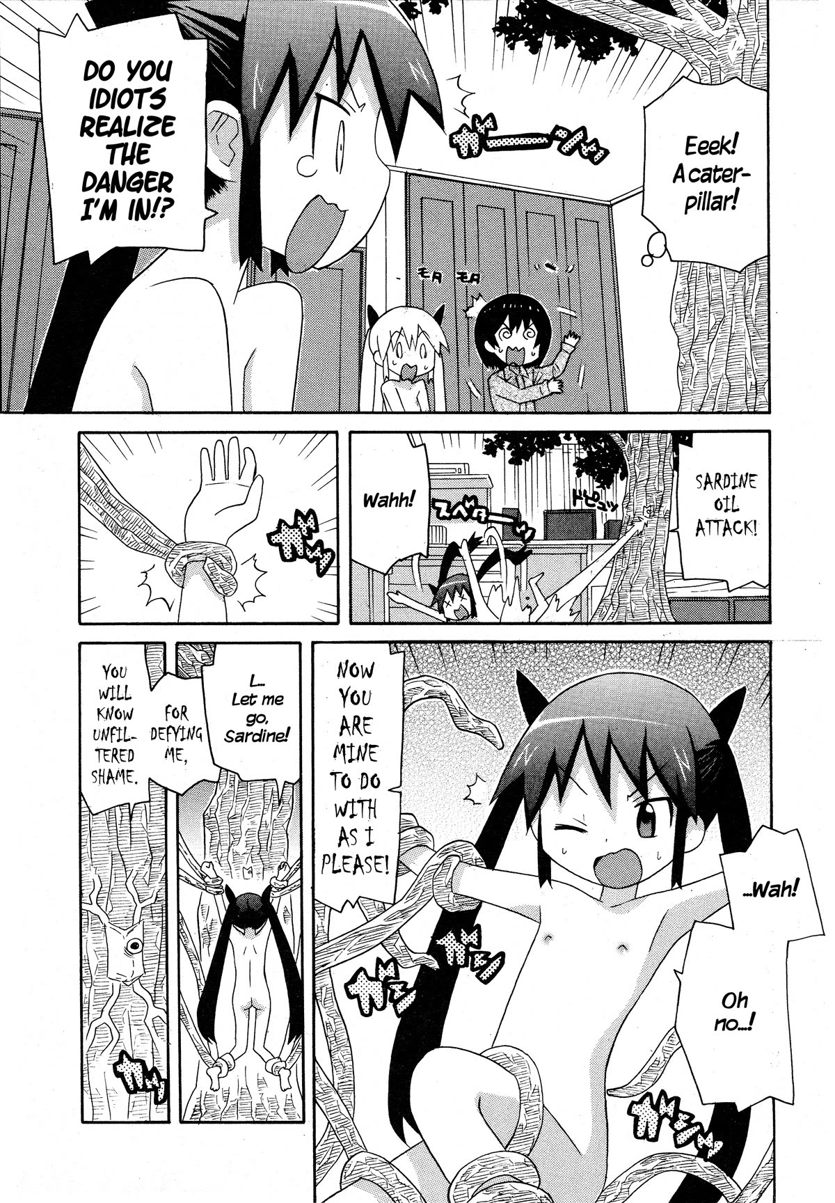 Bakekano Chapter 19 page 13 - Chapter 19: Black Alice’s Scheme