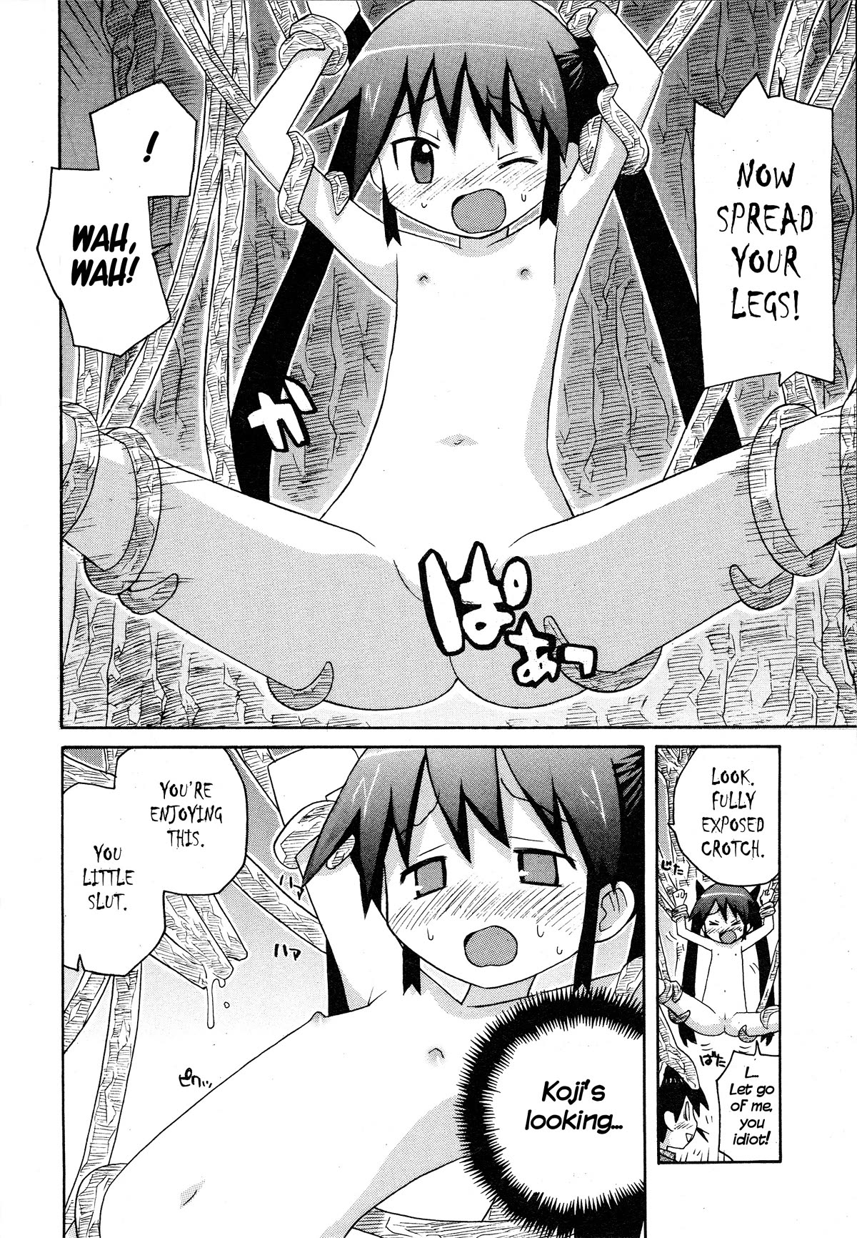 Bakekano Chapter 19 page 14 - Chapter 19: Black Alice’s Scheme