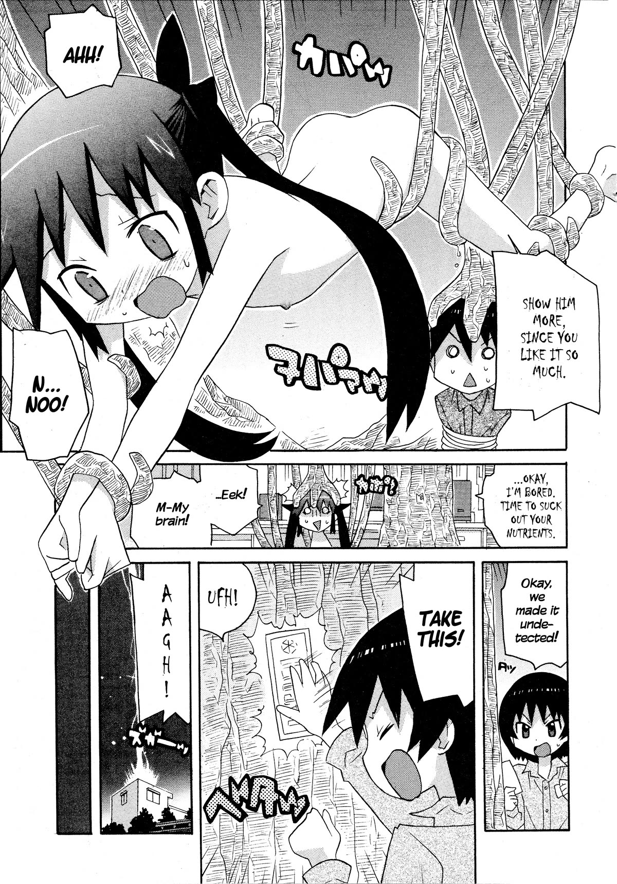 Bakekano Chapter 19 page 15 - Chapter 19: Black Alice’s Scheme