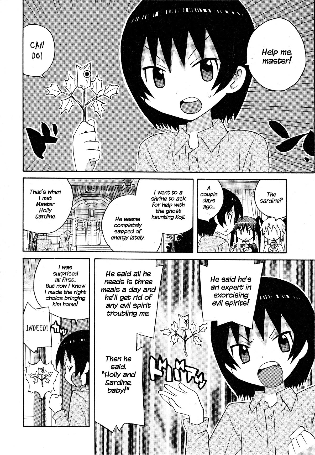 Bakekano Chapter 19 page 4 - Chapter 19: Black Alice’s Scheme
