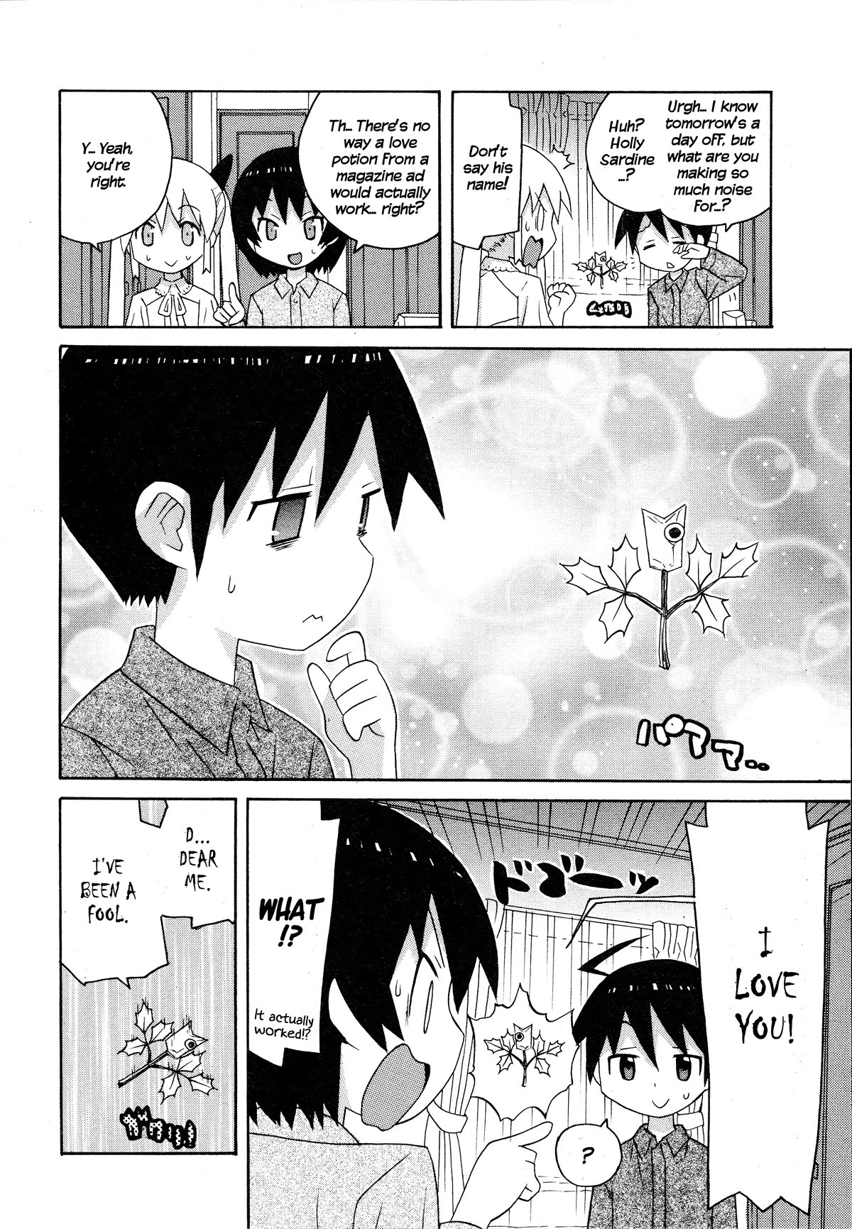 Bakekano Chapter 19 page 6 - Chapter 19: Black Alice’s Scheme