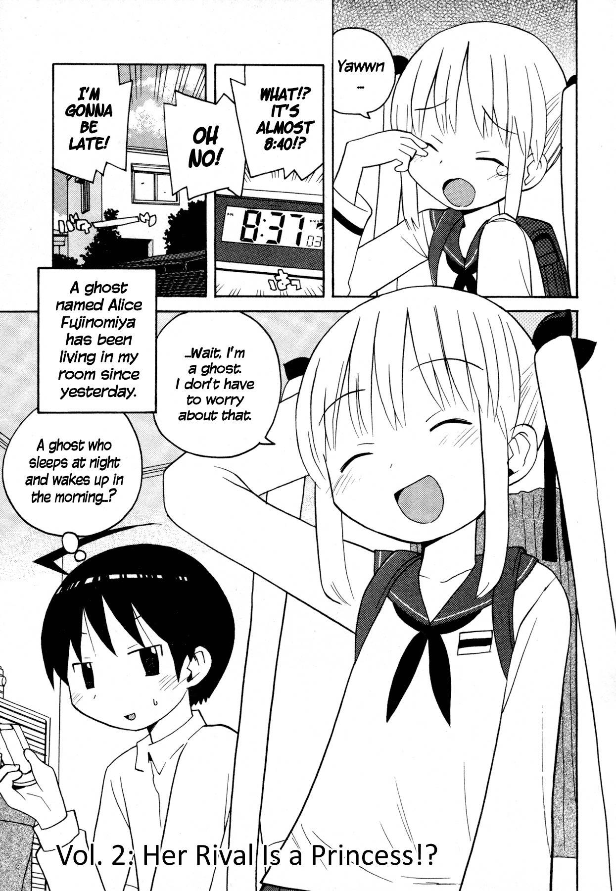 Bakekano Chapter 2 page 1 - Chapter 2: Her Rival Is a Princess!?