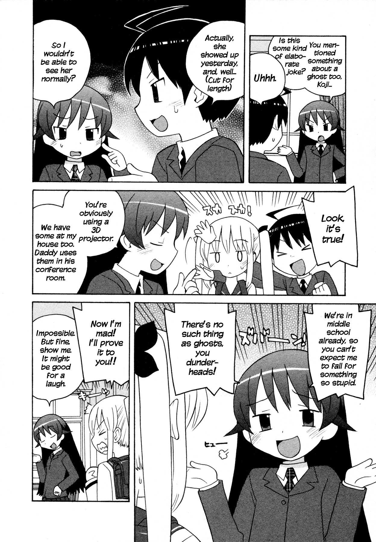 Bakekano Chapter 2 page 10 - Chapter 2: Her Rival Is a Princess!?