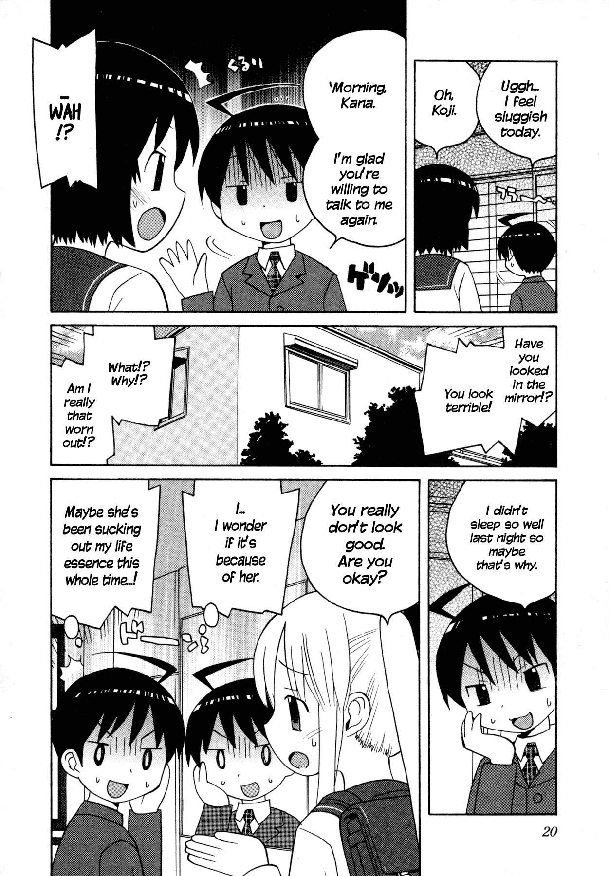 Bakekano Chapter 2 page 2 - Chapter 2: Her Rival Is a Princess!?
