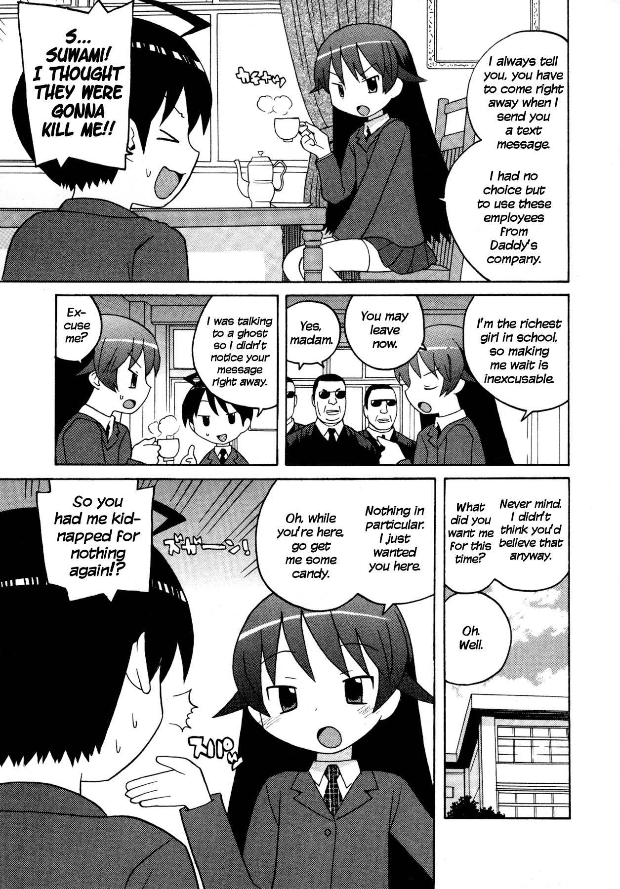Bakekano Chapter 2 page 5 - Chapter 2: Her Rival Is a Princess!?