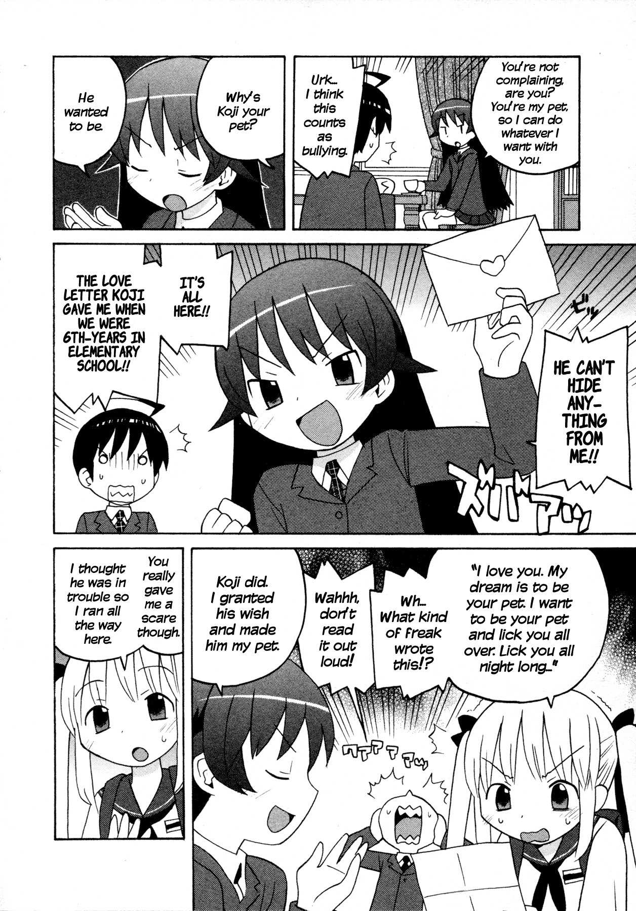 Bakekano Chapter 2 page 6 - Chapter 2: Her Rival Is a Princess!?