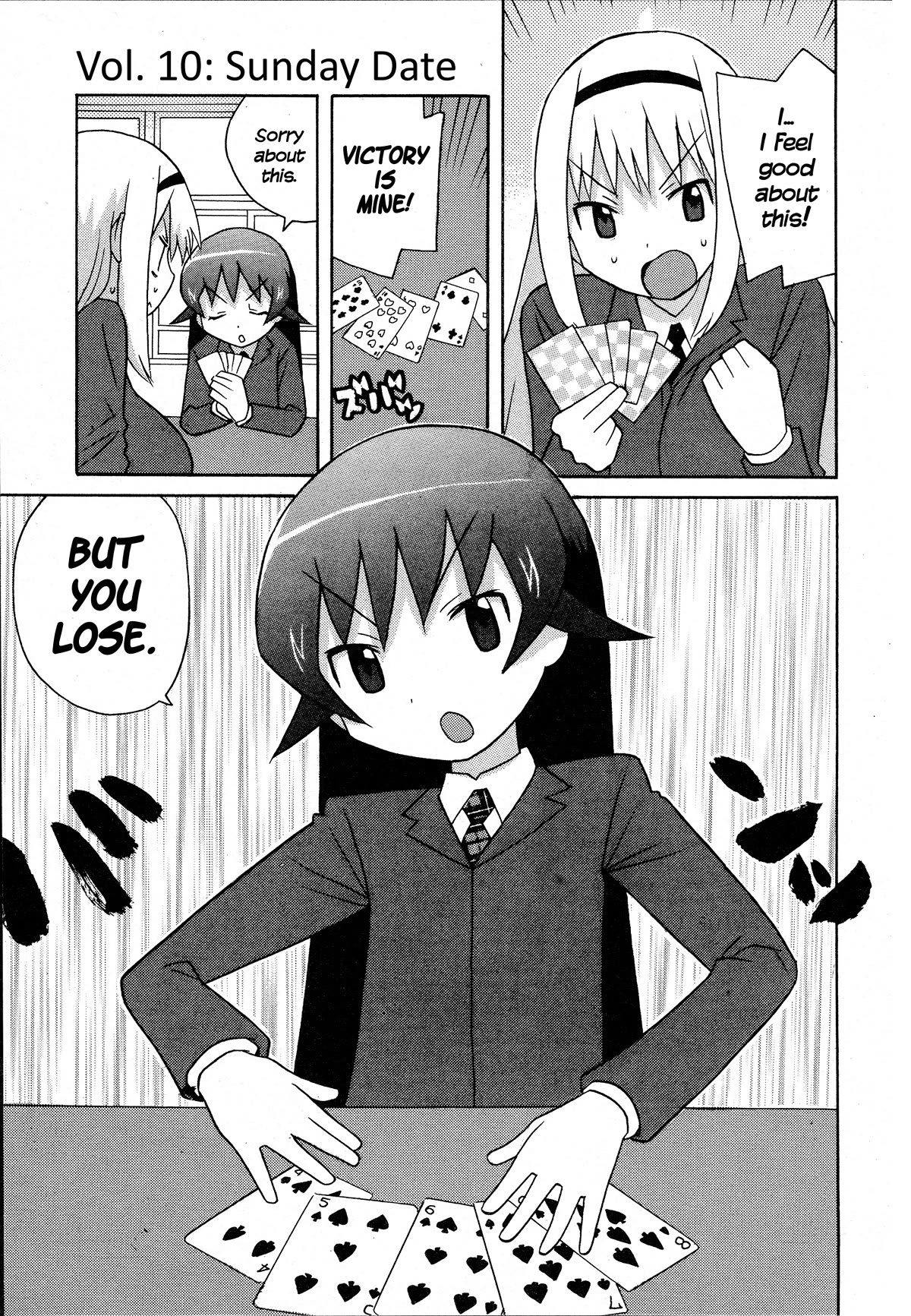 Bakekano Chapter 20 page 1 - Chapter 20: Sunday Date