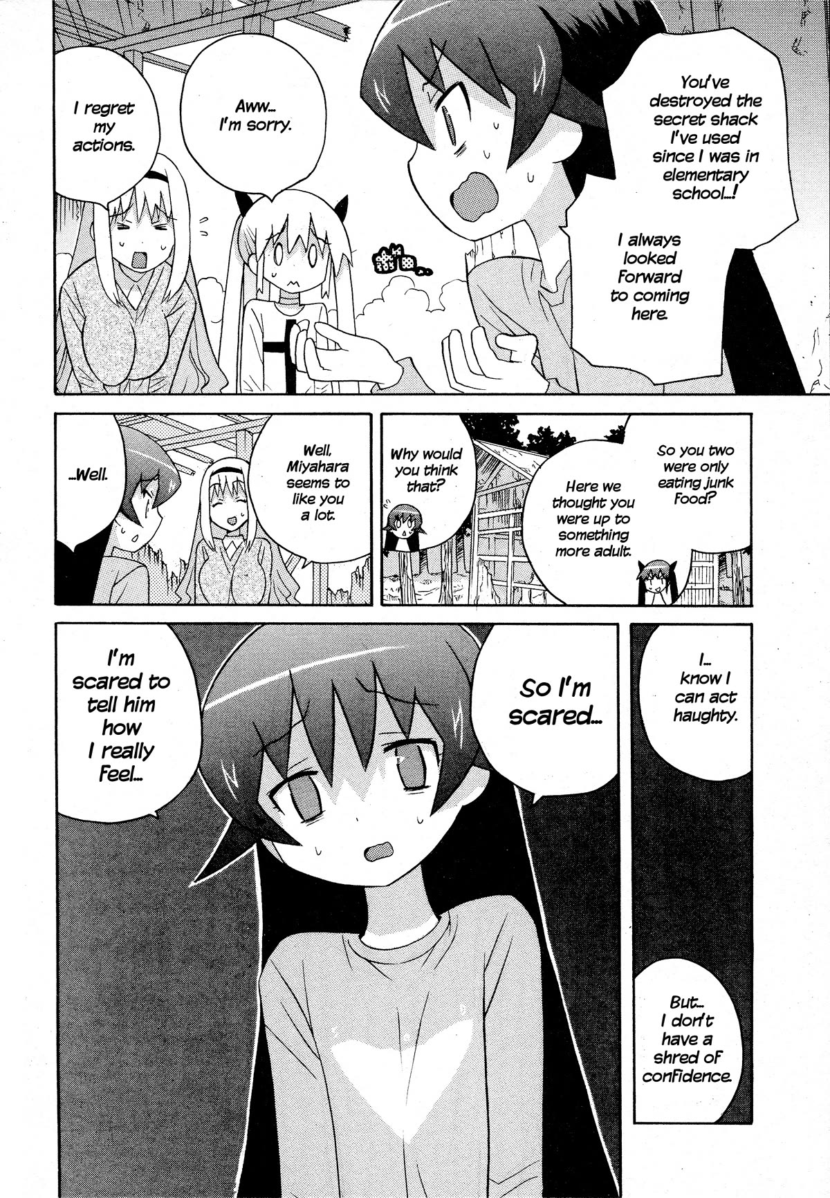 Bakekano Chapter 20 page 12 - Chapter 20: Sunday Date