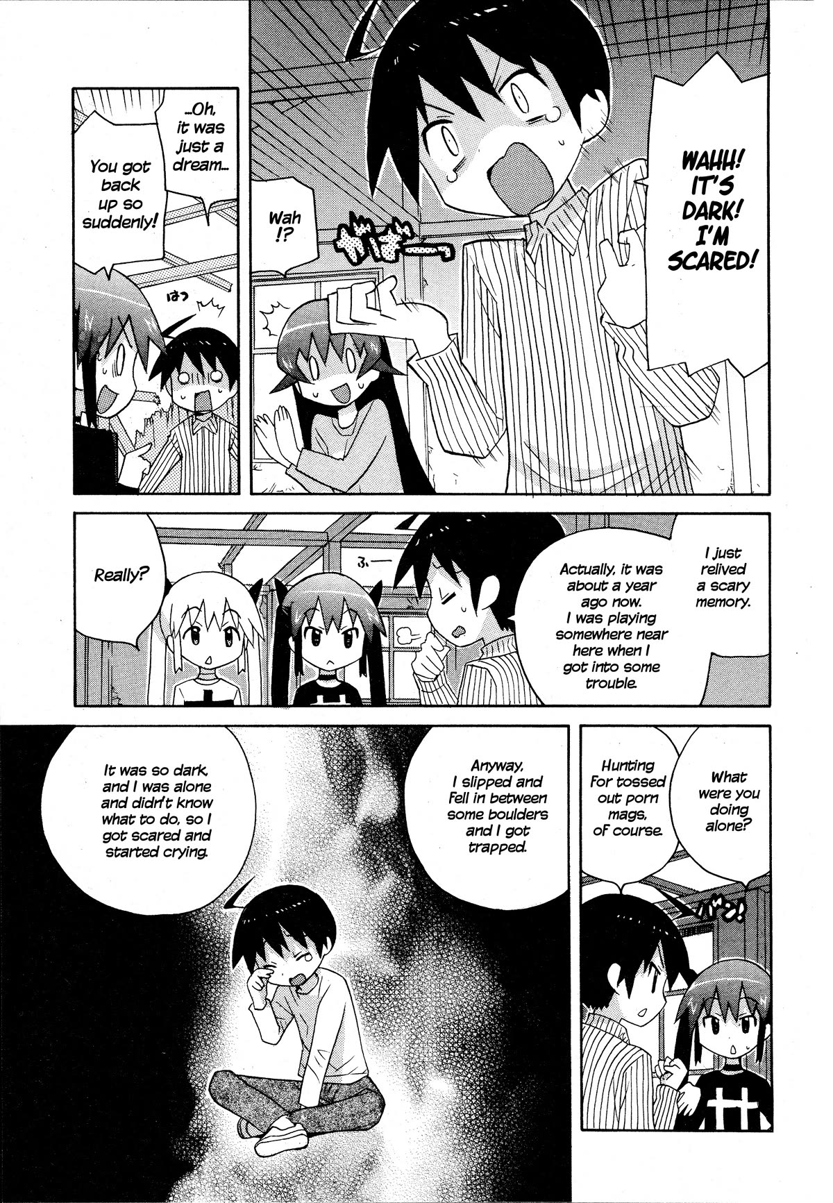 Bakekano Chapter 20 page 13 - Chapter 20: Sunday Date