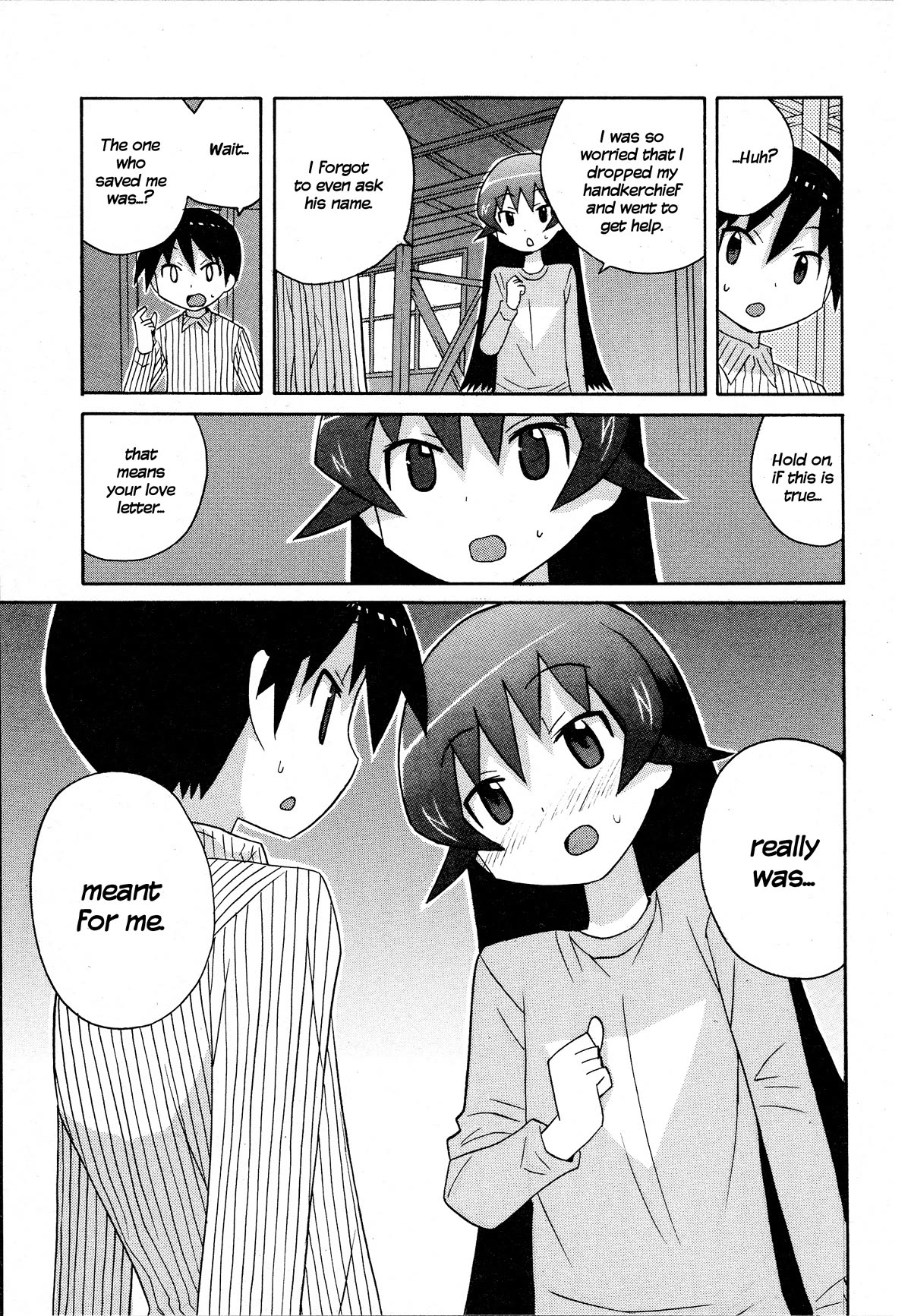Bakekano Chapter 20 page 15 - Chapter 20: Sunday Date