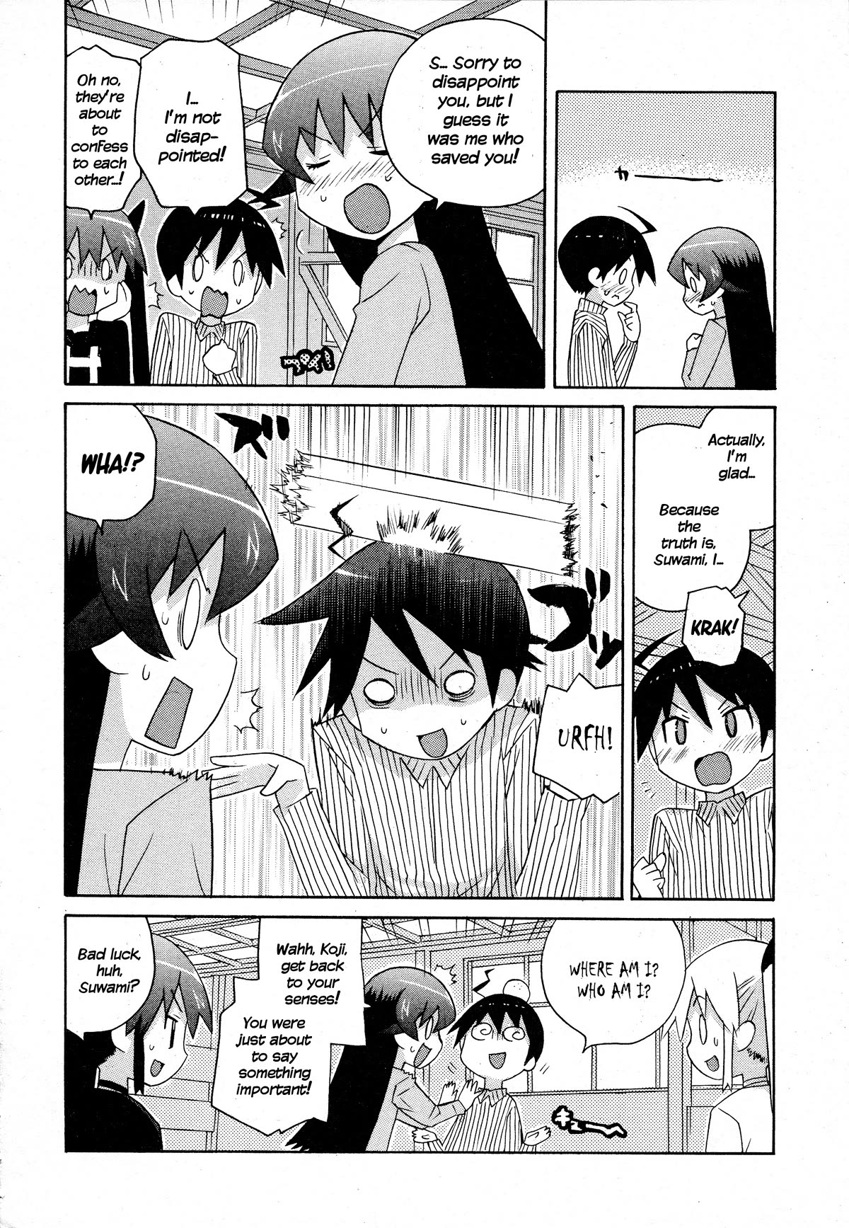 Bakekano Chapter 20 page 16 - Chapter 20: Sunday Date