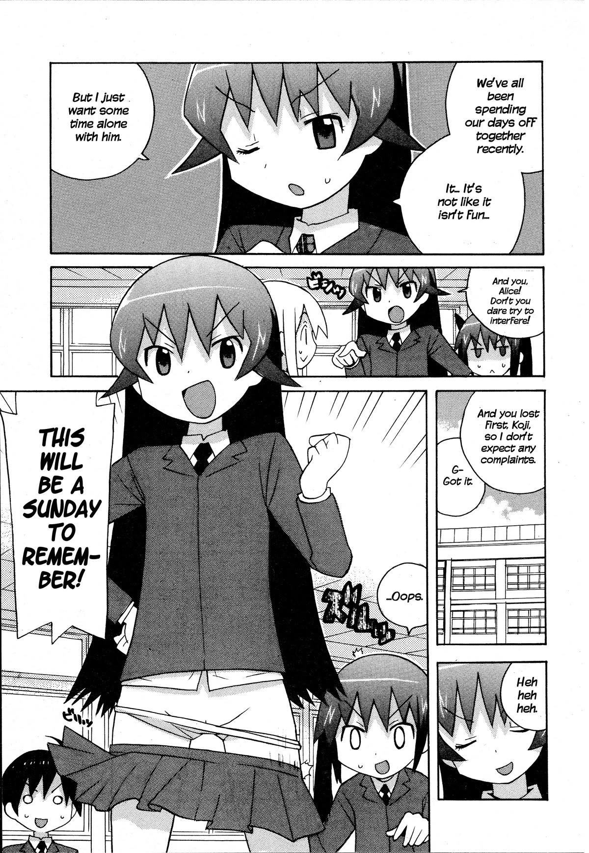 Bakekano Chapter 20 page 3 - Chapter 20: Sunday Date