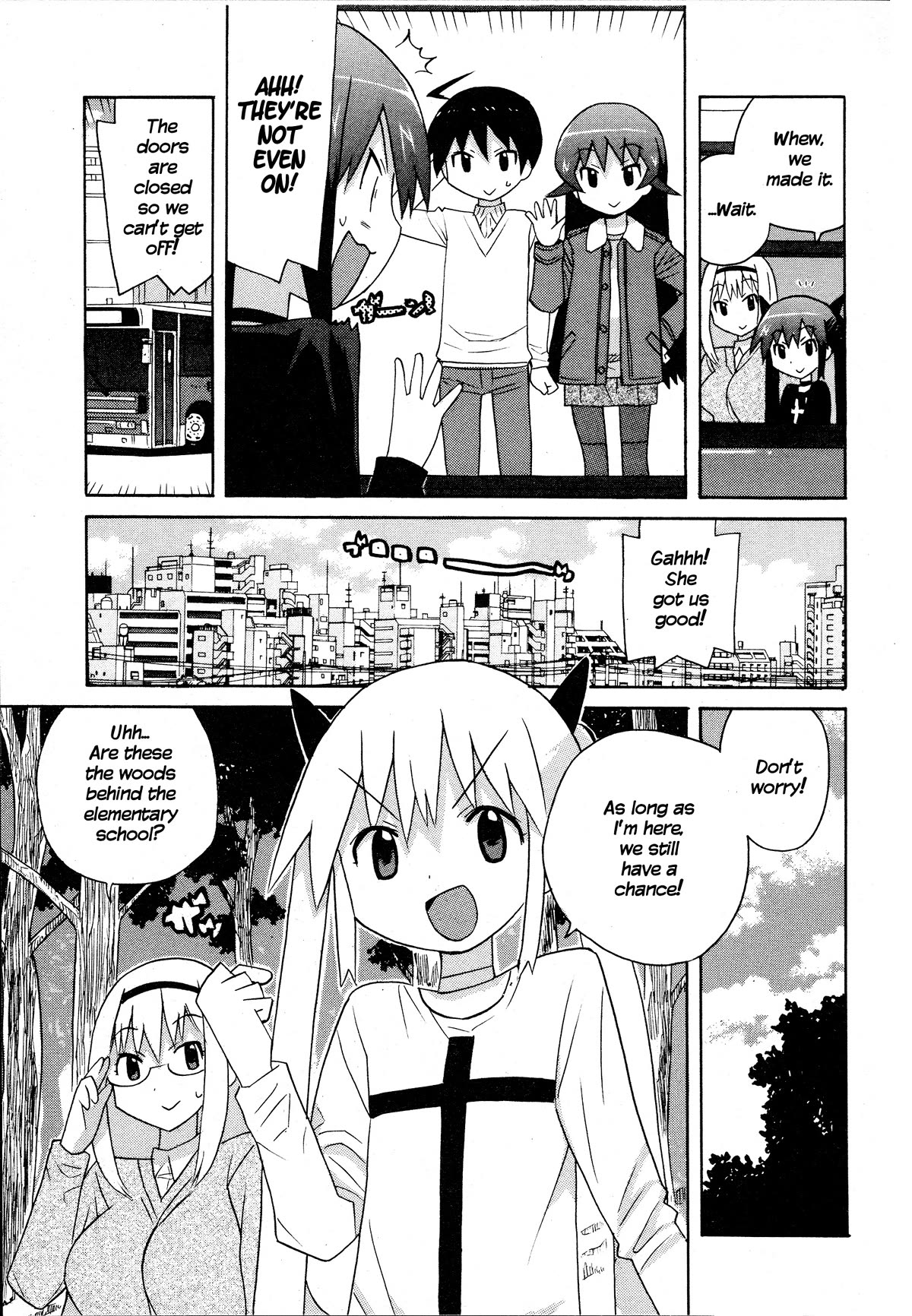Bakekano Chapter 20 page 7 - Chapter 20: Sunday Date