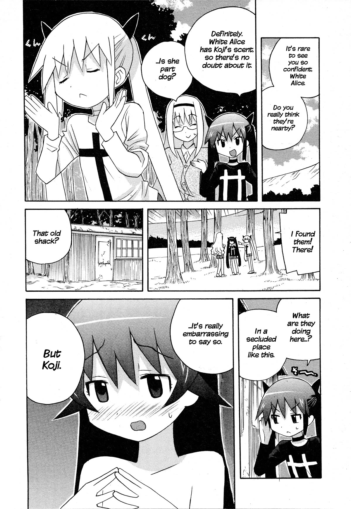 Bakekano Chapter 20 page 8 - Chapter 20: Sunday Date
