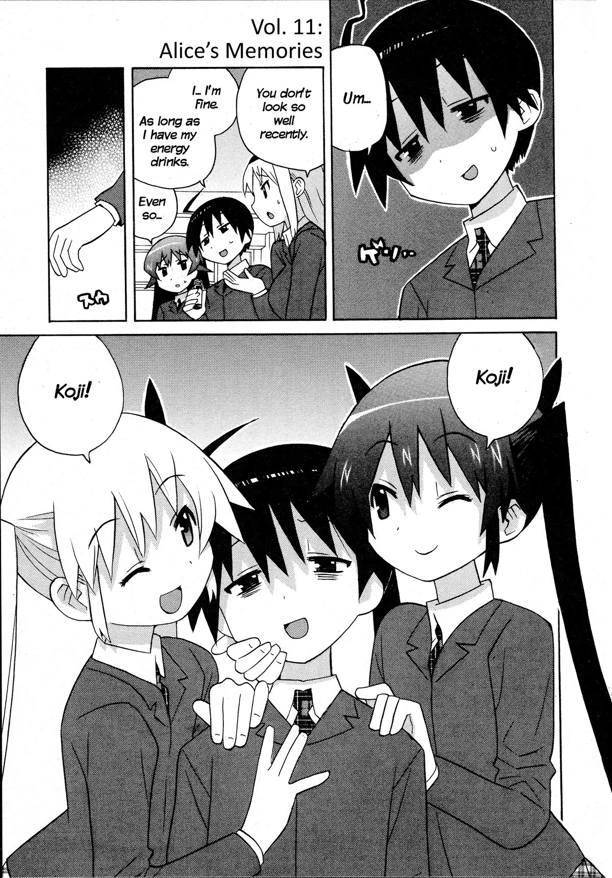 Bakekano Chapter 21 page 1 - Chapter 21: Alice's Memories [END]