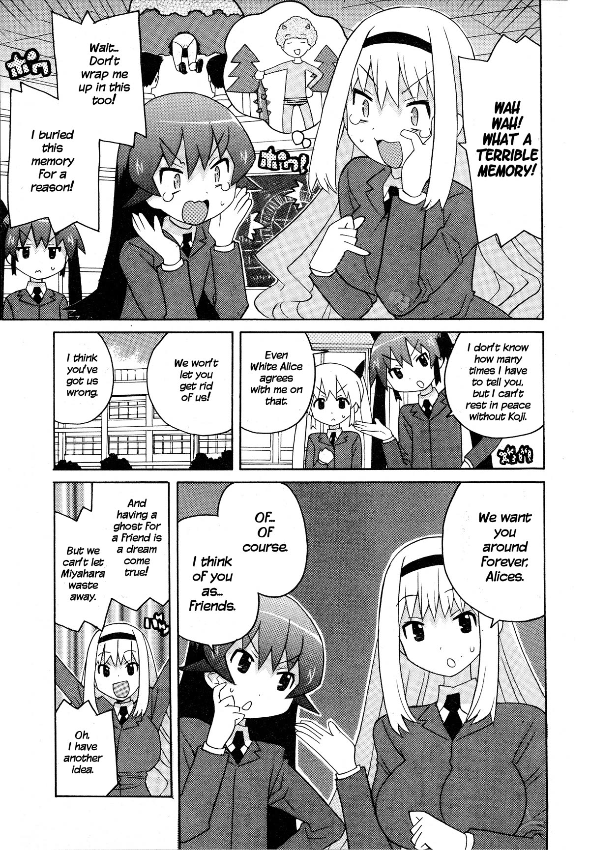 Bakekano Chapter 21 page 5 - Chapter 21: Alice's Memories [END]