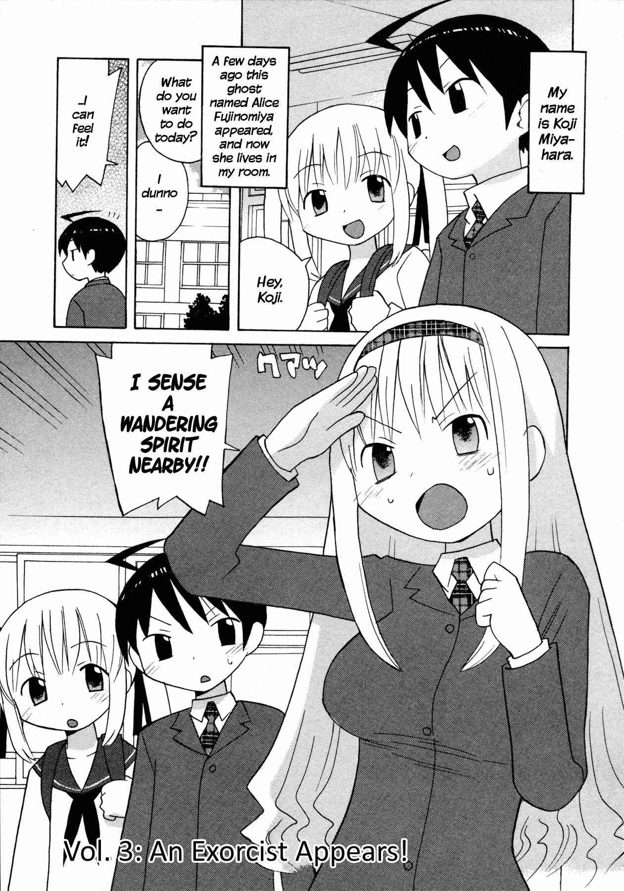 Bakekano Chapter 3 page 1 - Chapter 3: An Exorcist Appears!