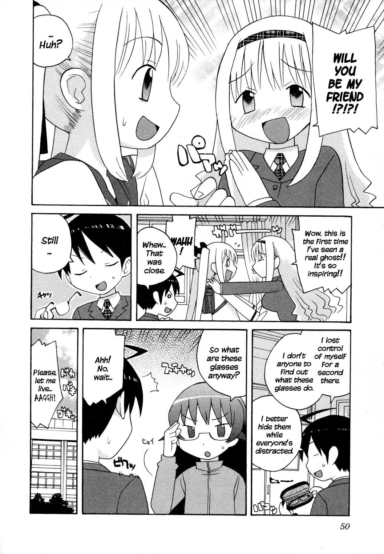 Bakekano Chapter 3 page 16 - Chapter 3: An Exorcist Appears!