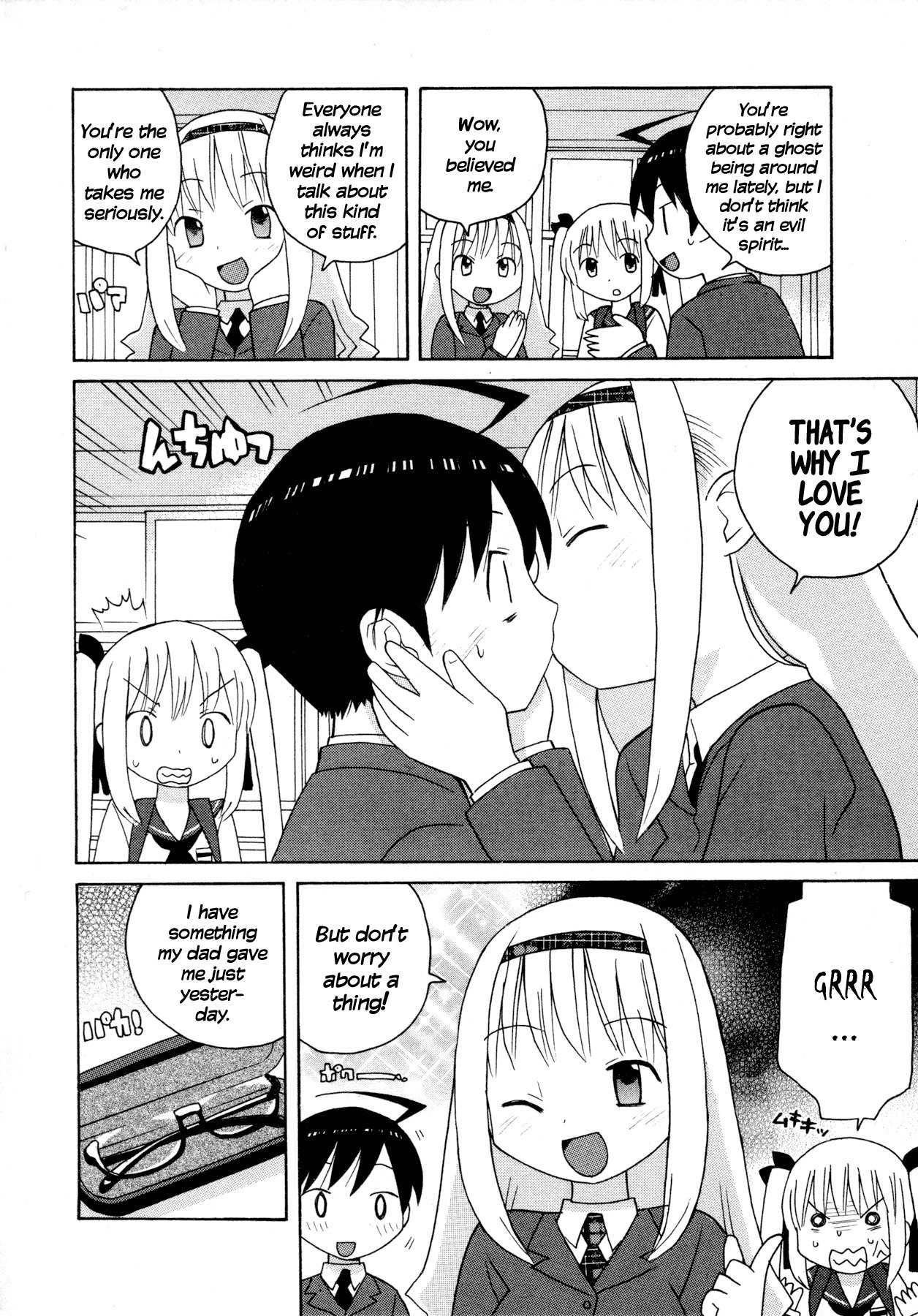 Bakekano Chapter 3 page 4 - Chapter 3: An Exorcist Appears!